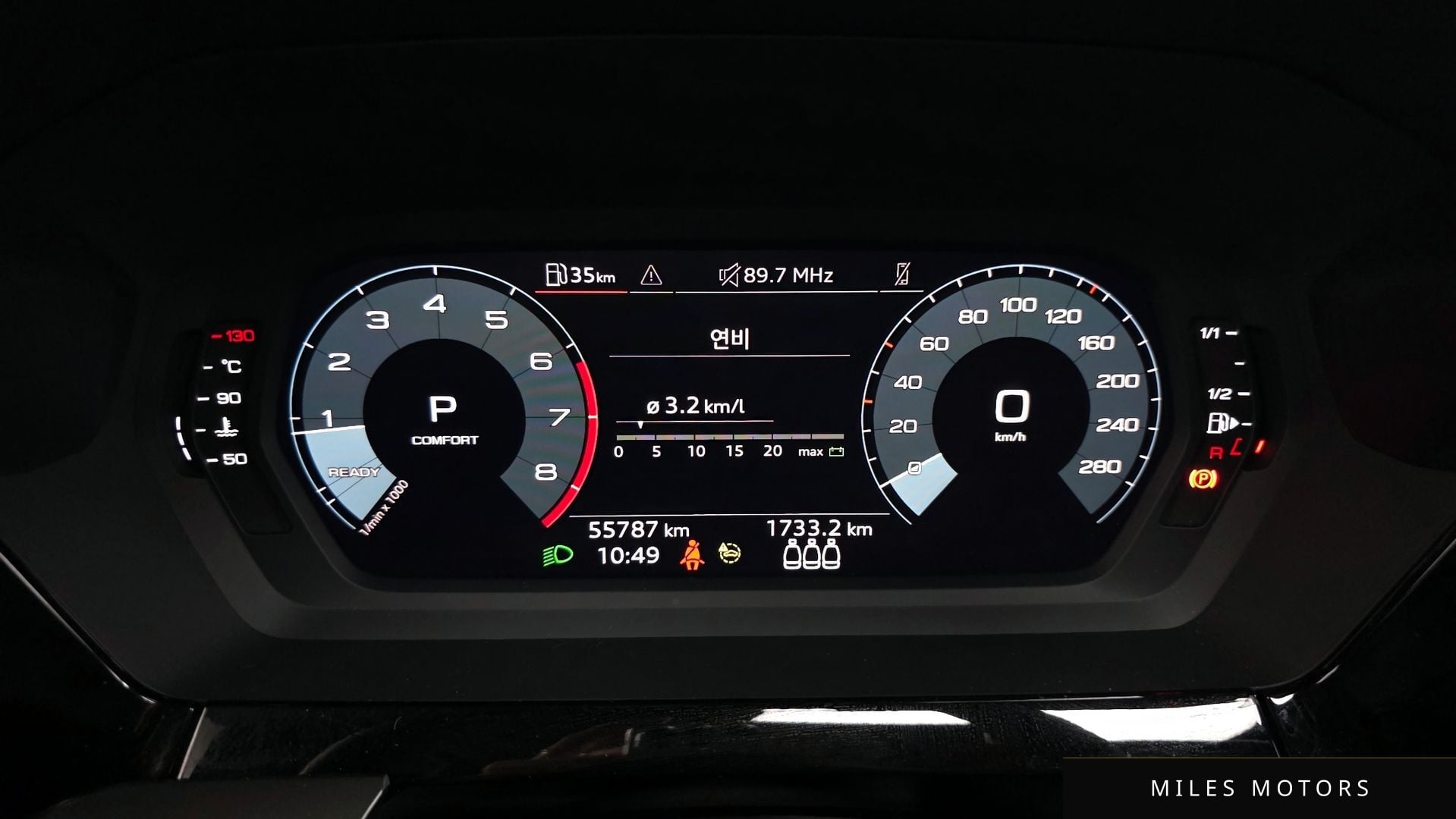 Audi A3 (8Y) 2022 — миниатюра 8