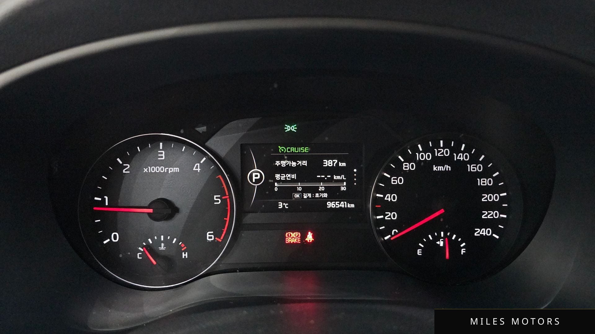 Kia Sportage 2016 — миниатюра 8