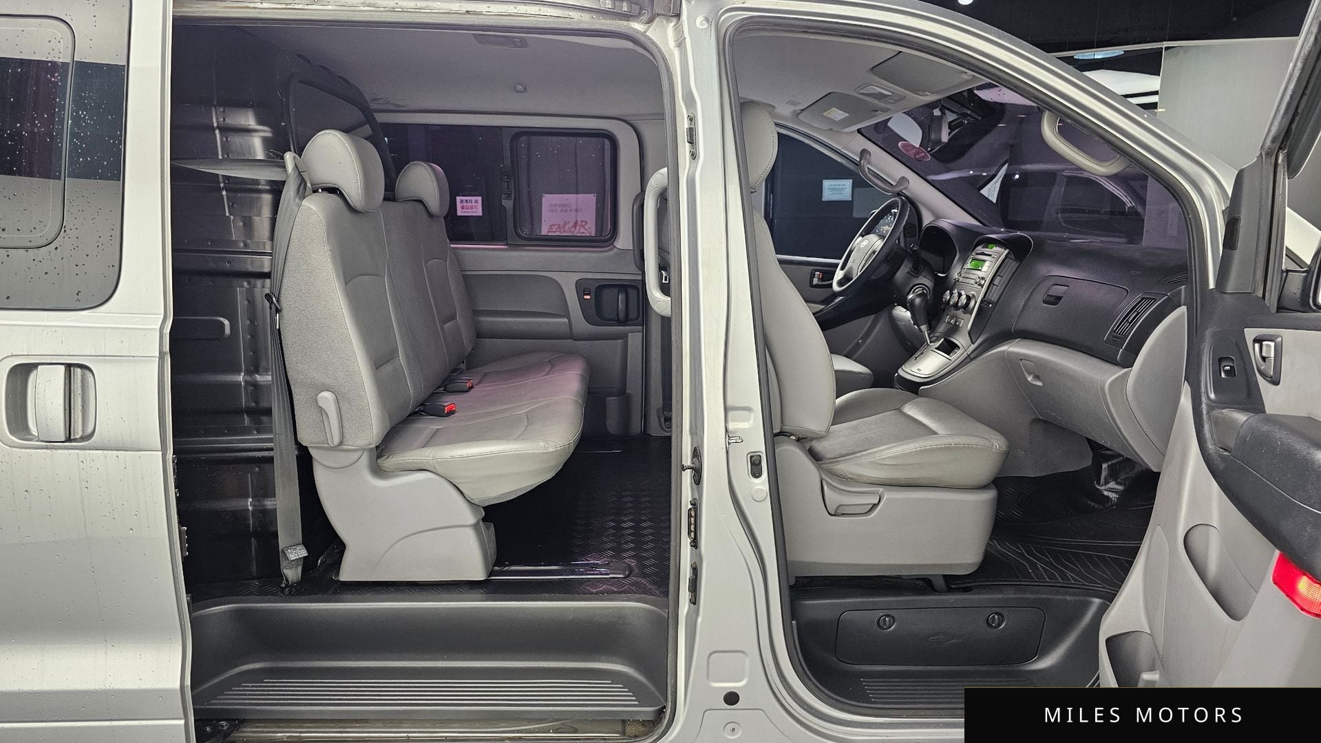 Hyundai Starex 2016 — миниатюра 12