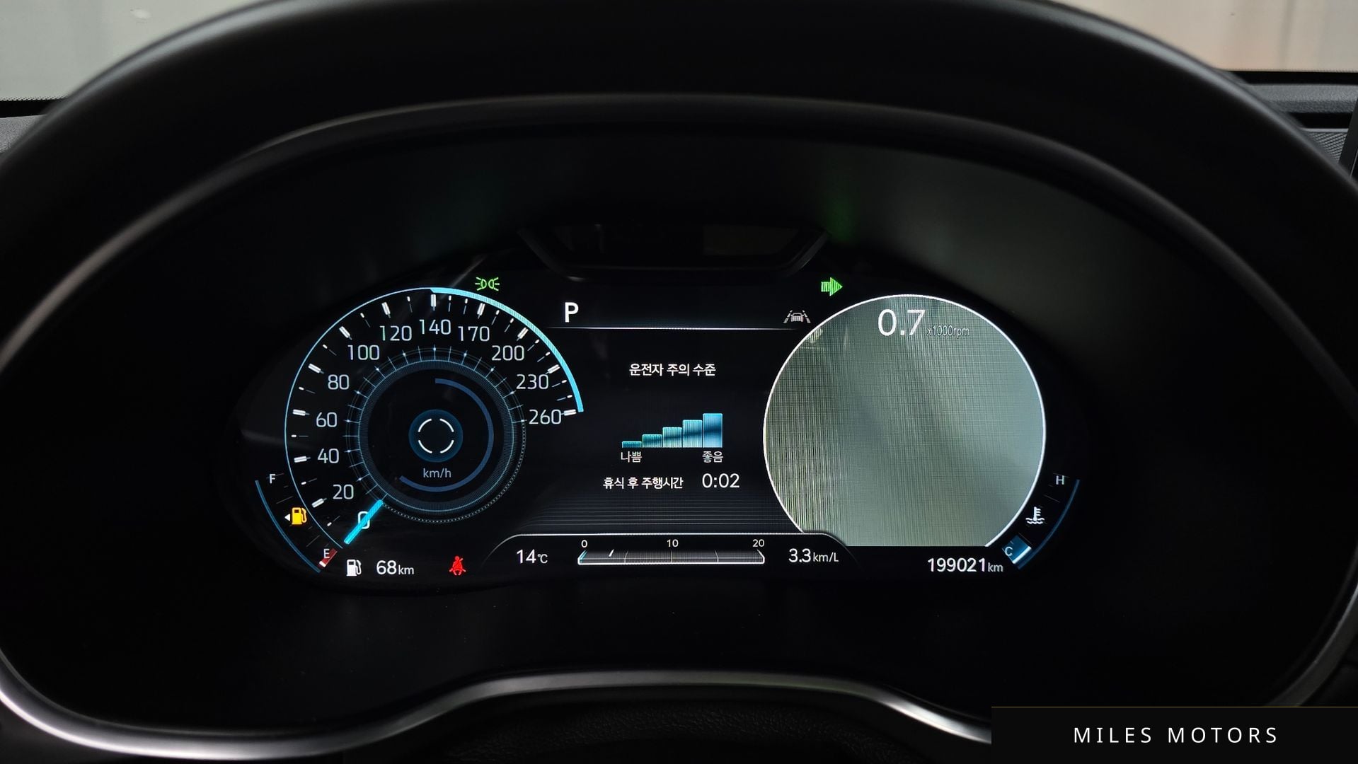 Genesis G80 (RG3) 2021 — миниатюра 8