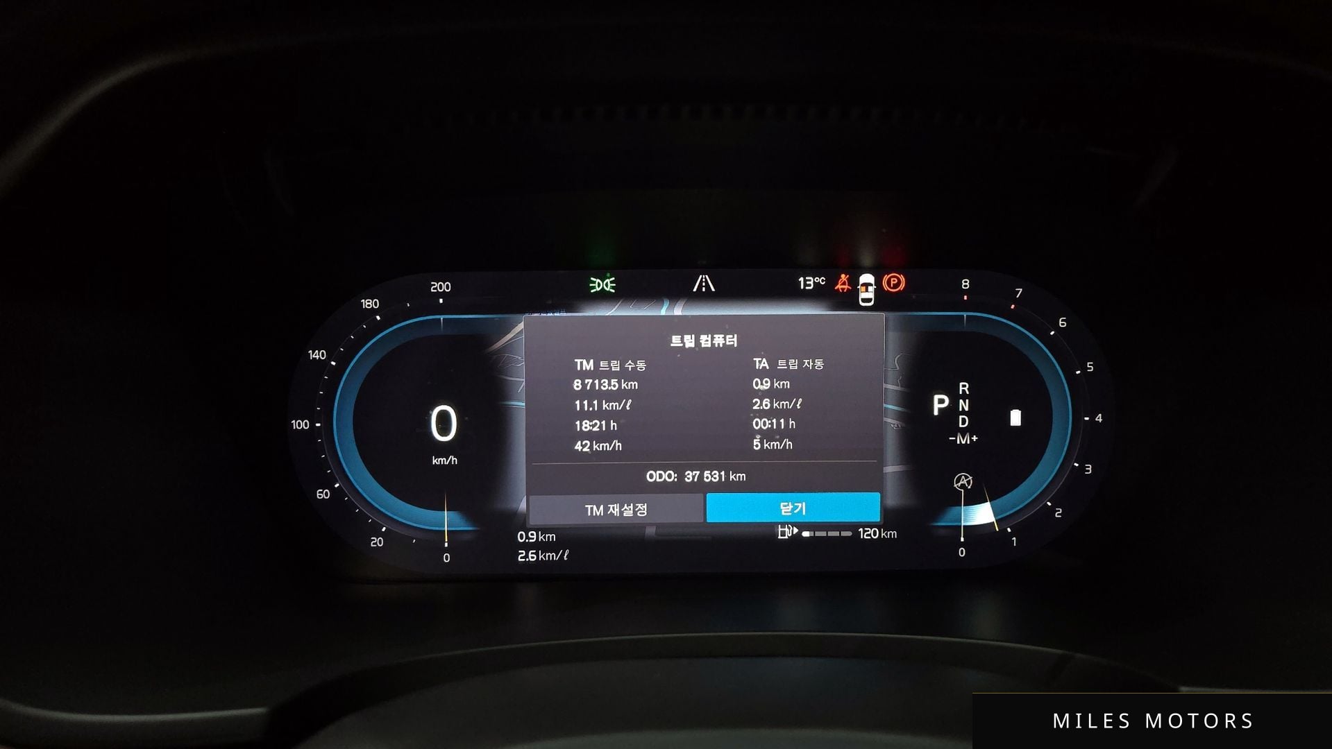 Volvo S90 2023 — миниатюра 8