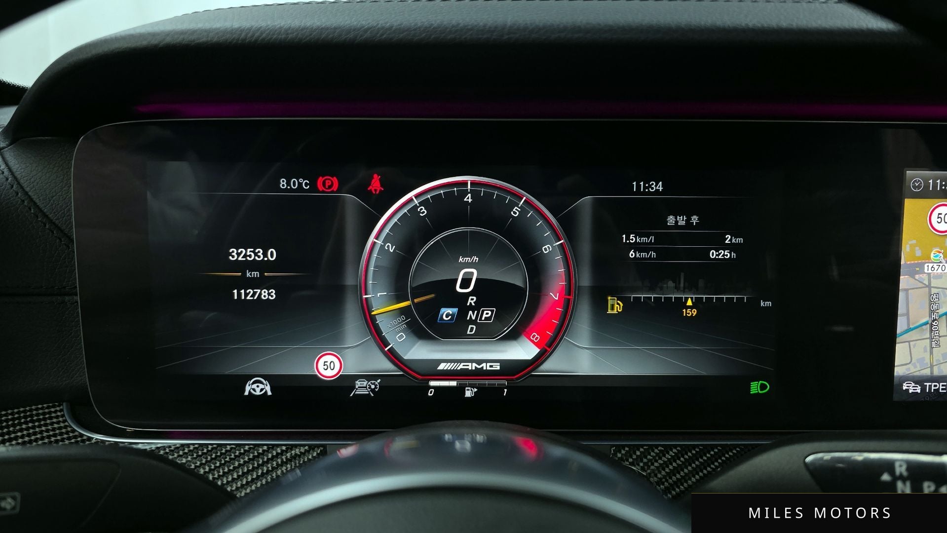 Mercedes-Benz E-Class W213 2019 — миниатюра 8
