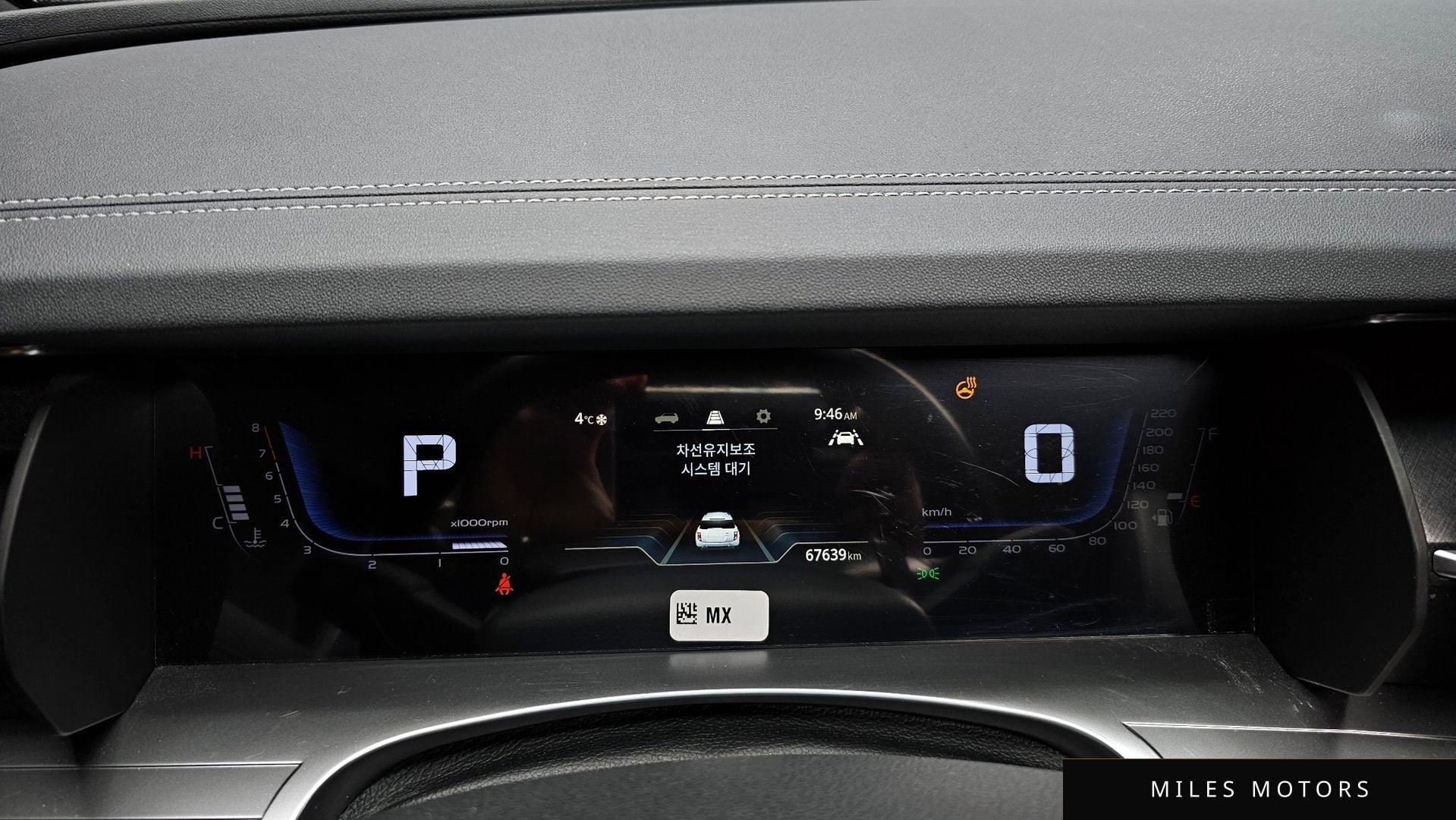 KG Mobility Torres 2023 — миниатюра 7