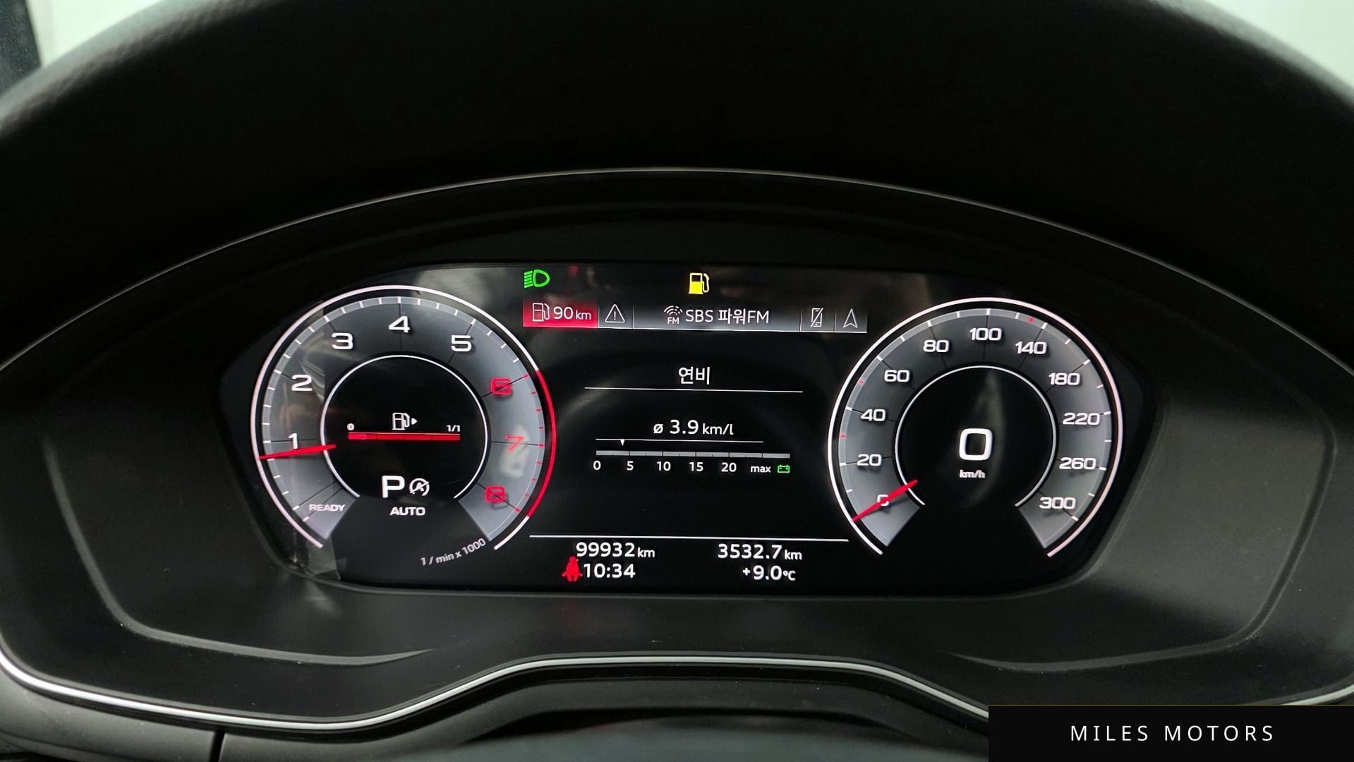 Audi A4 (B9) 2021 — миниатюра 8