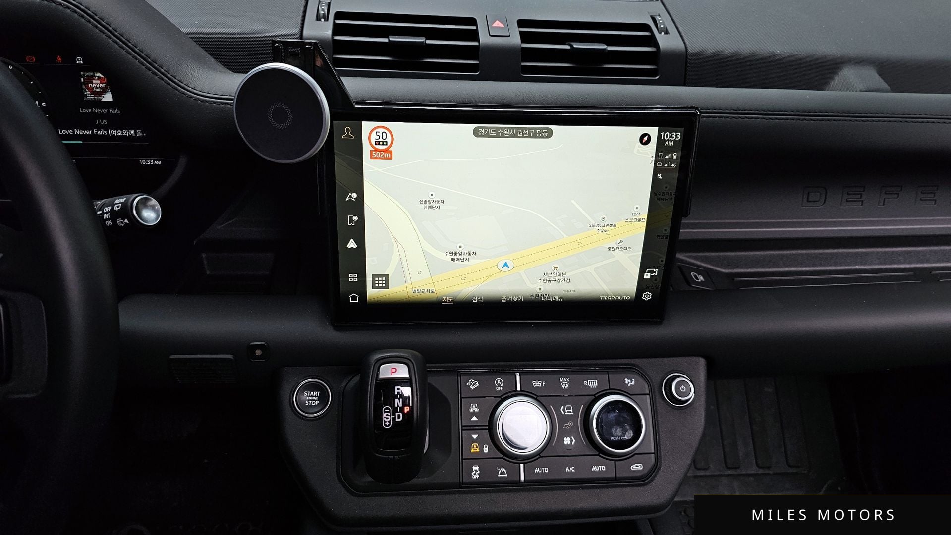 Land Rover Defender 2025 — миниатюра 14