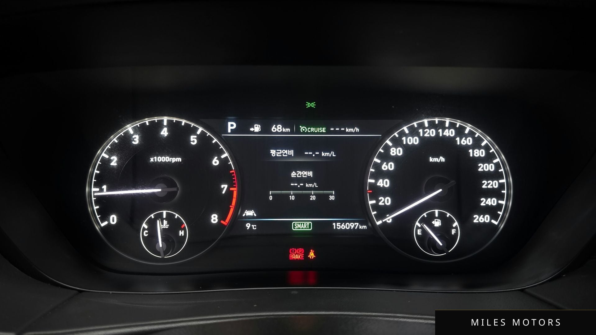 Genesis EQ900 2016 — миниатюра 8