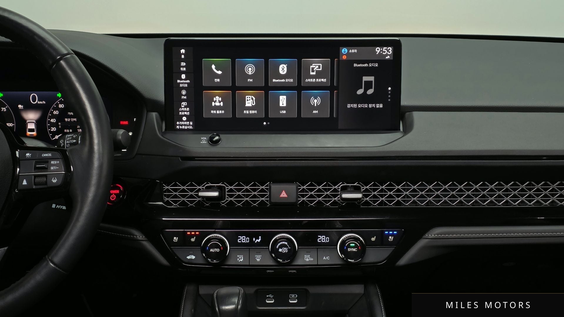 Honda 어코드 2023 — миниатюра 14