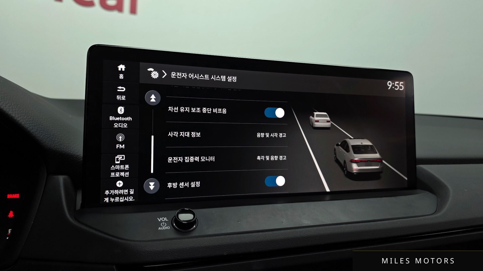 Honda 어코드 2023 — миниатюра 16