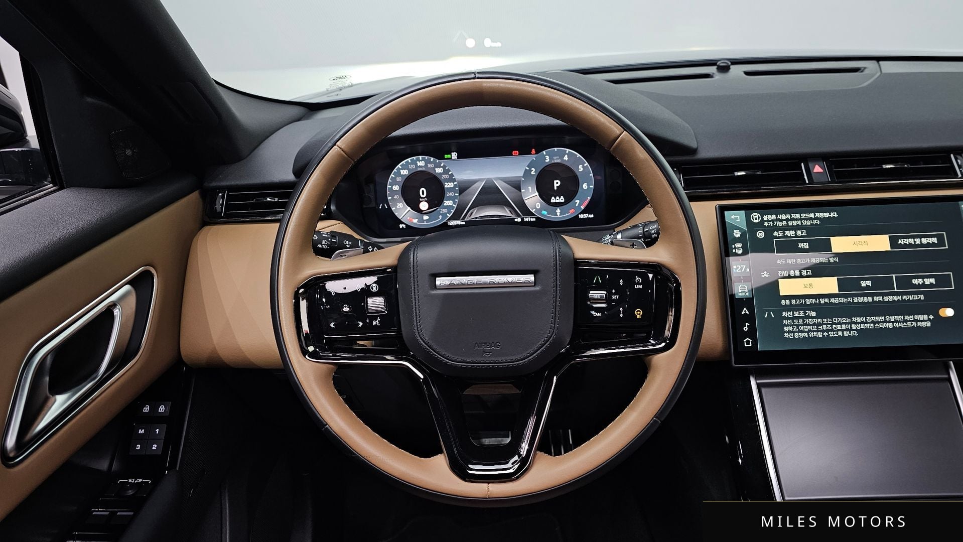Land Rover Range Rover Velar 2025 — миниатюра 12