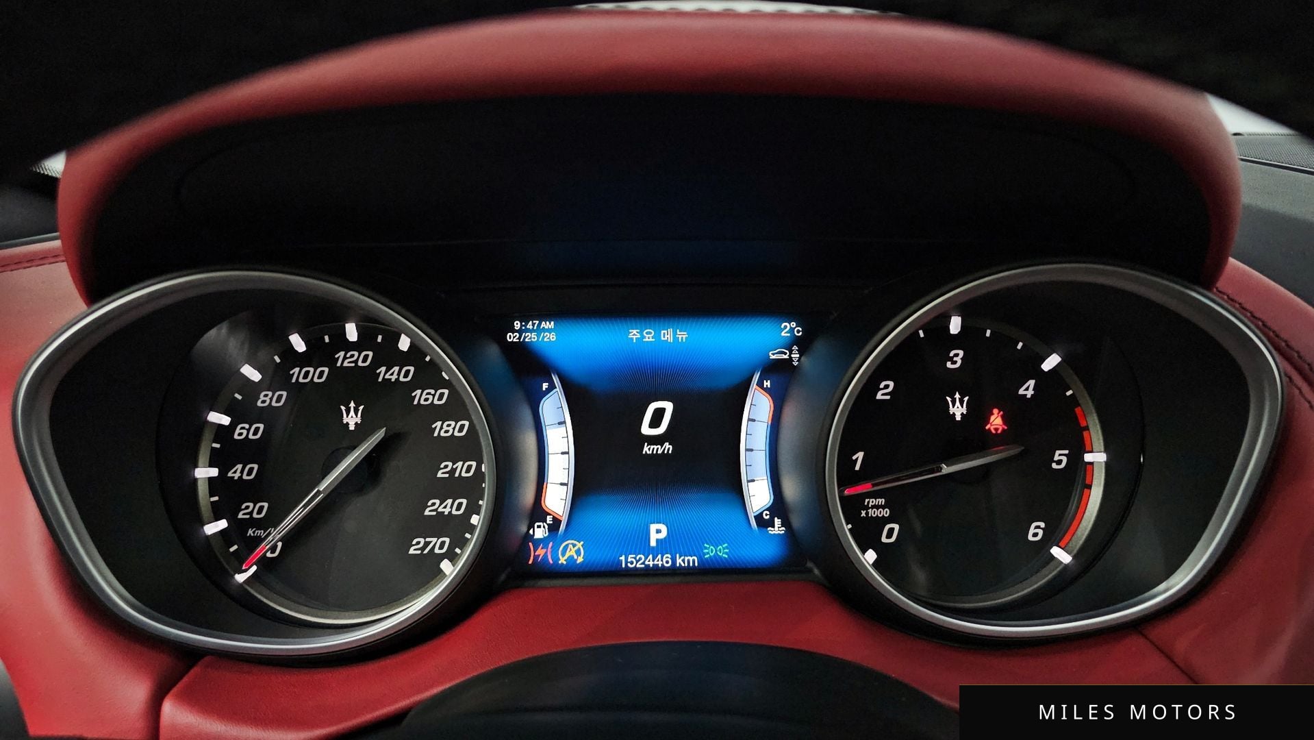 Maserati Levante 2017 — миниатюра 8