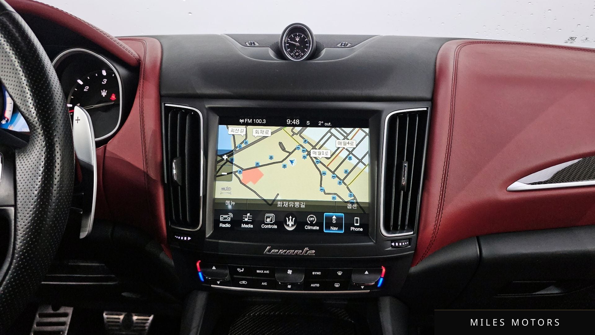 Maserati Levante 2017 — миниатюра 12
