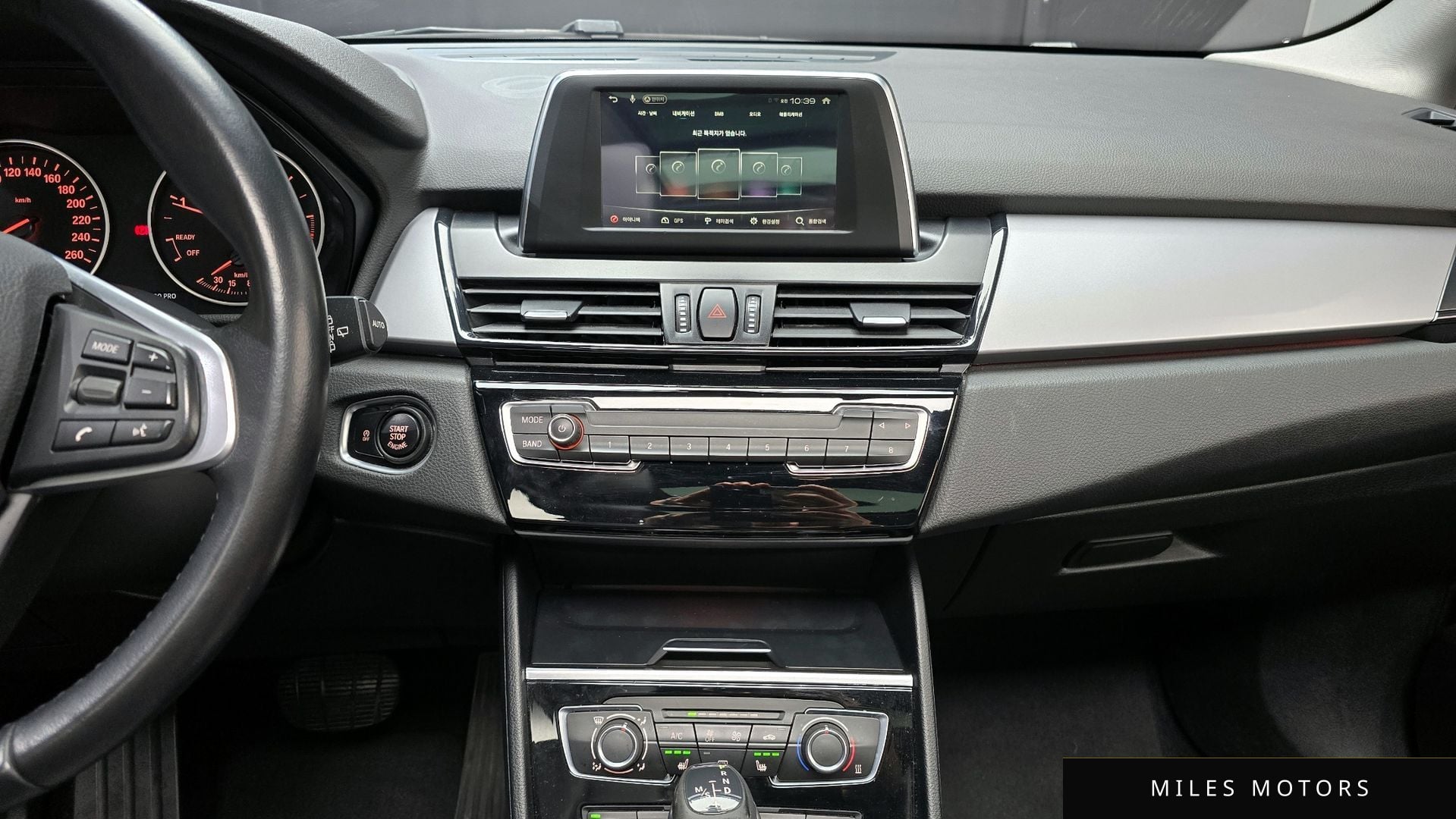 BMW 2시리즈 액티브 투어러 (F45) 2015 — миниатюра 14