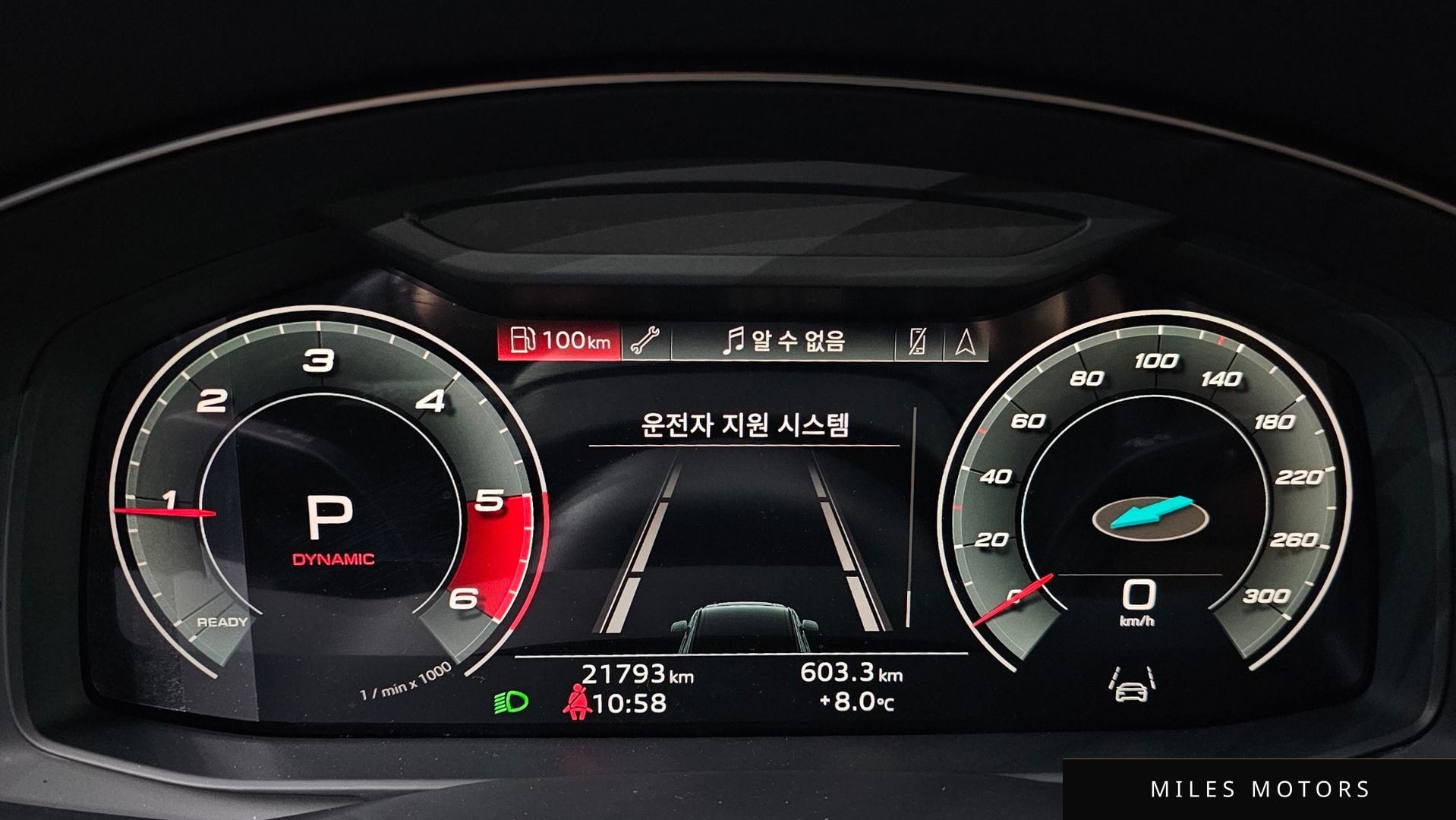 Audi Q7 (4M) 2021 — миниатюра 8