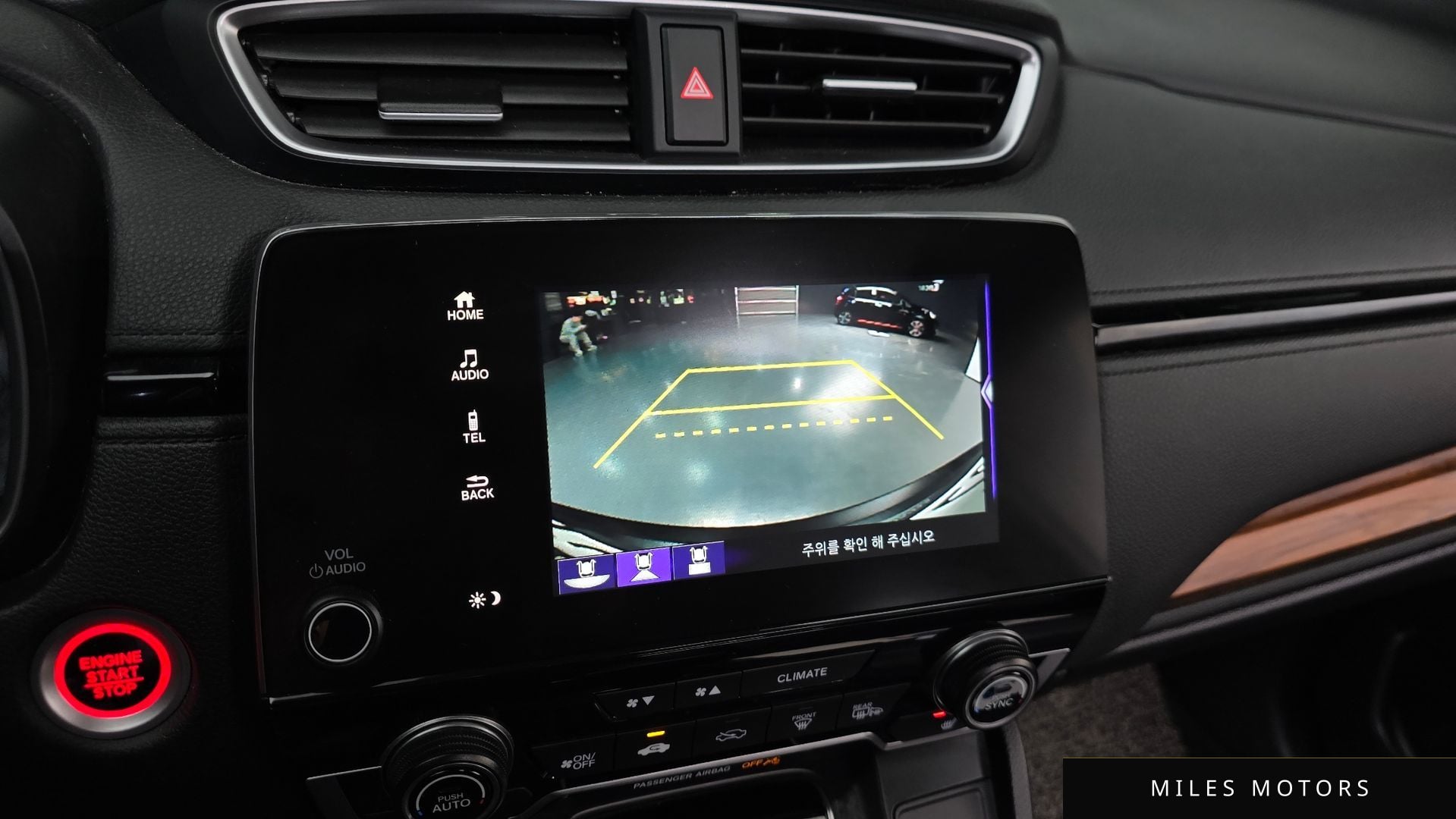 Honda CR-V 2019 — миниатюра 16