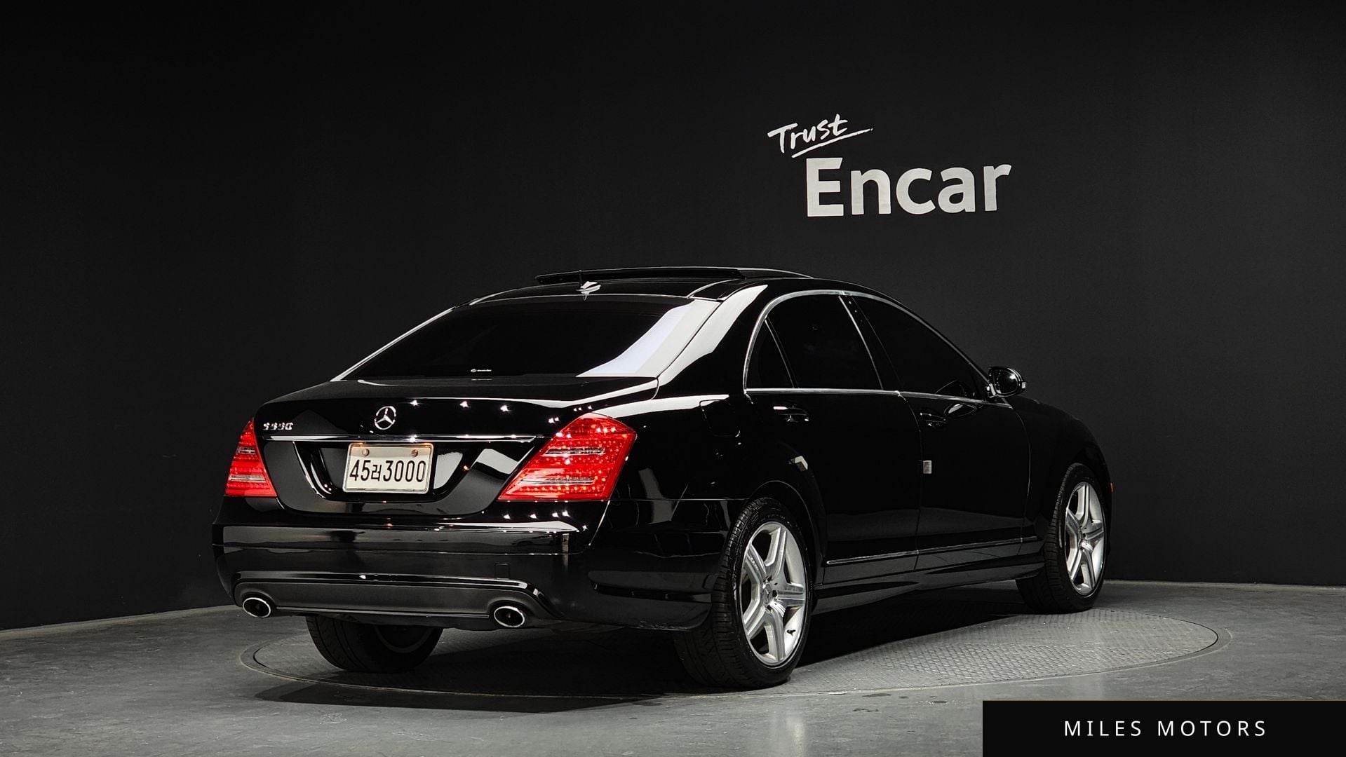 Mercedes-Benz S-Class W221 2007 — миниатюра 2