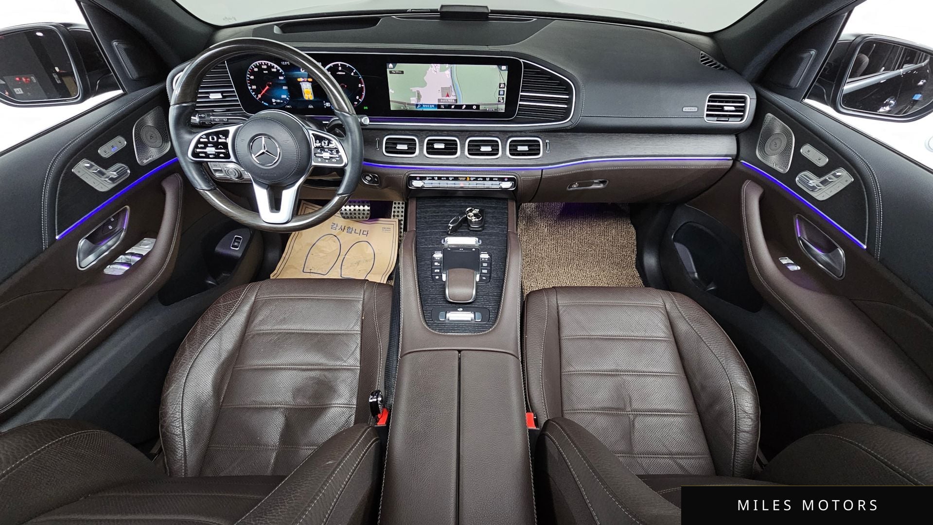Mercedes-Benz GLS-Class X167 2023 — миниатюра 7