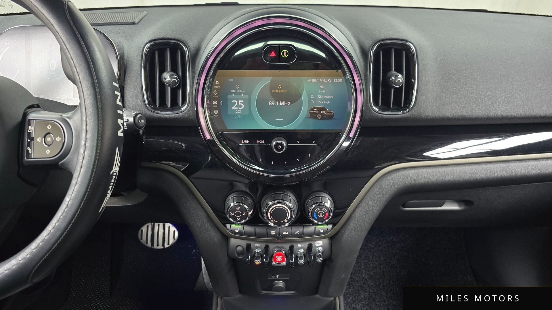 MINI Countryman 2022 — миниатюра 15