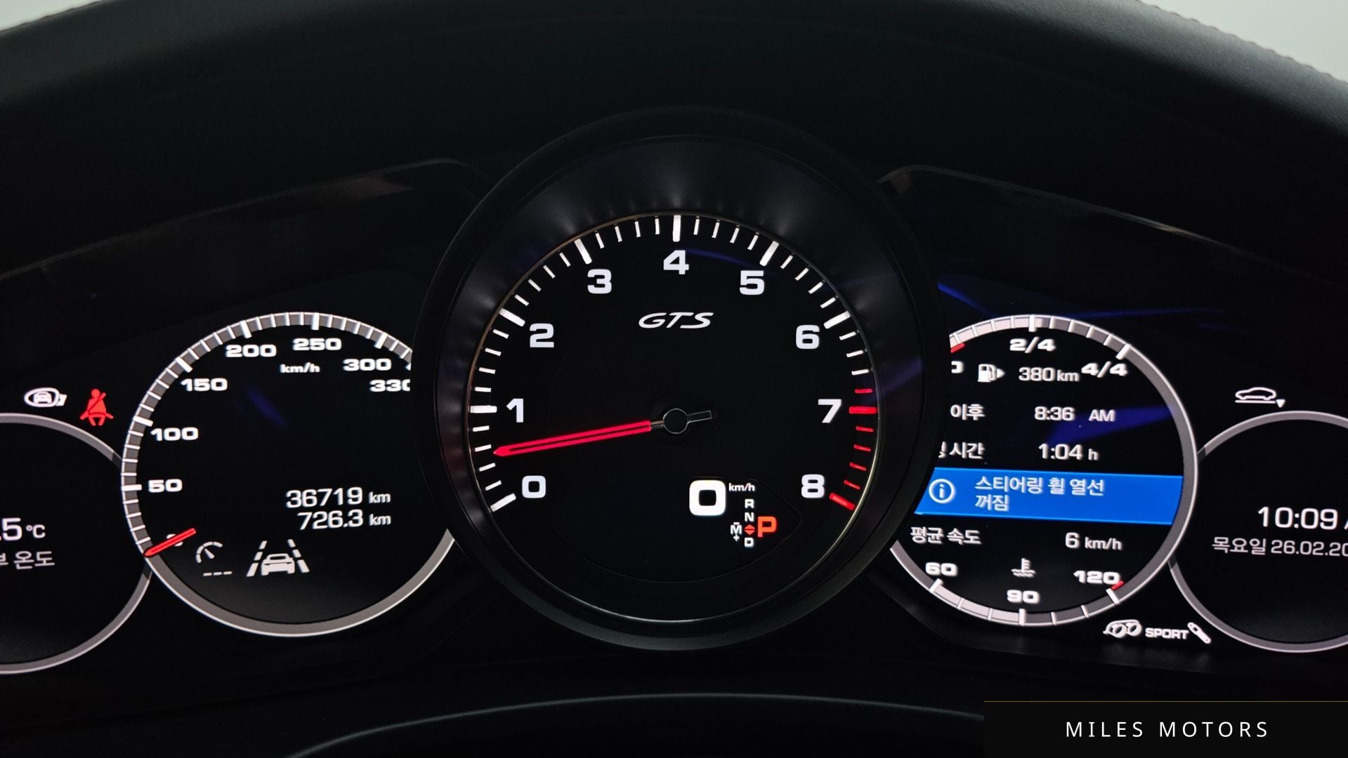 Porsche Panamera 2020 — миниатюра 8