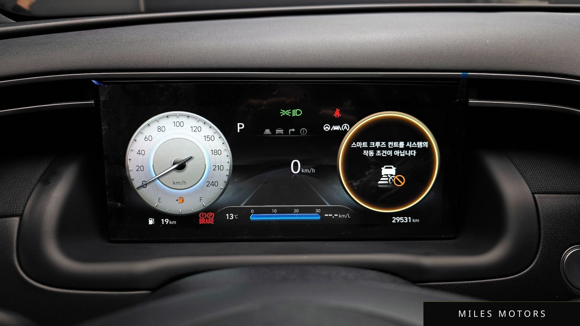 Hyundai Tucson 2022 — миниатюра 8