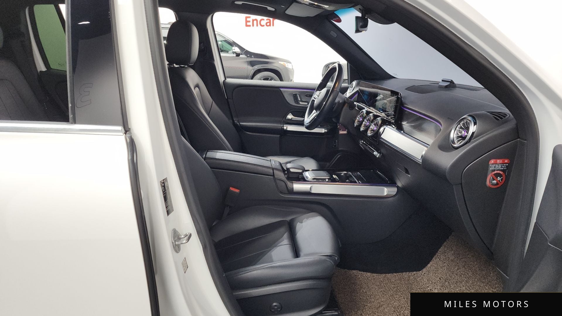 Mercedes-Benz GLB-Class X247 2021 — миниатюра 11