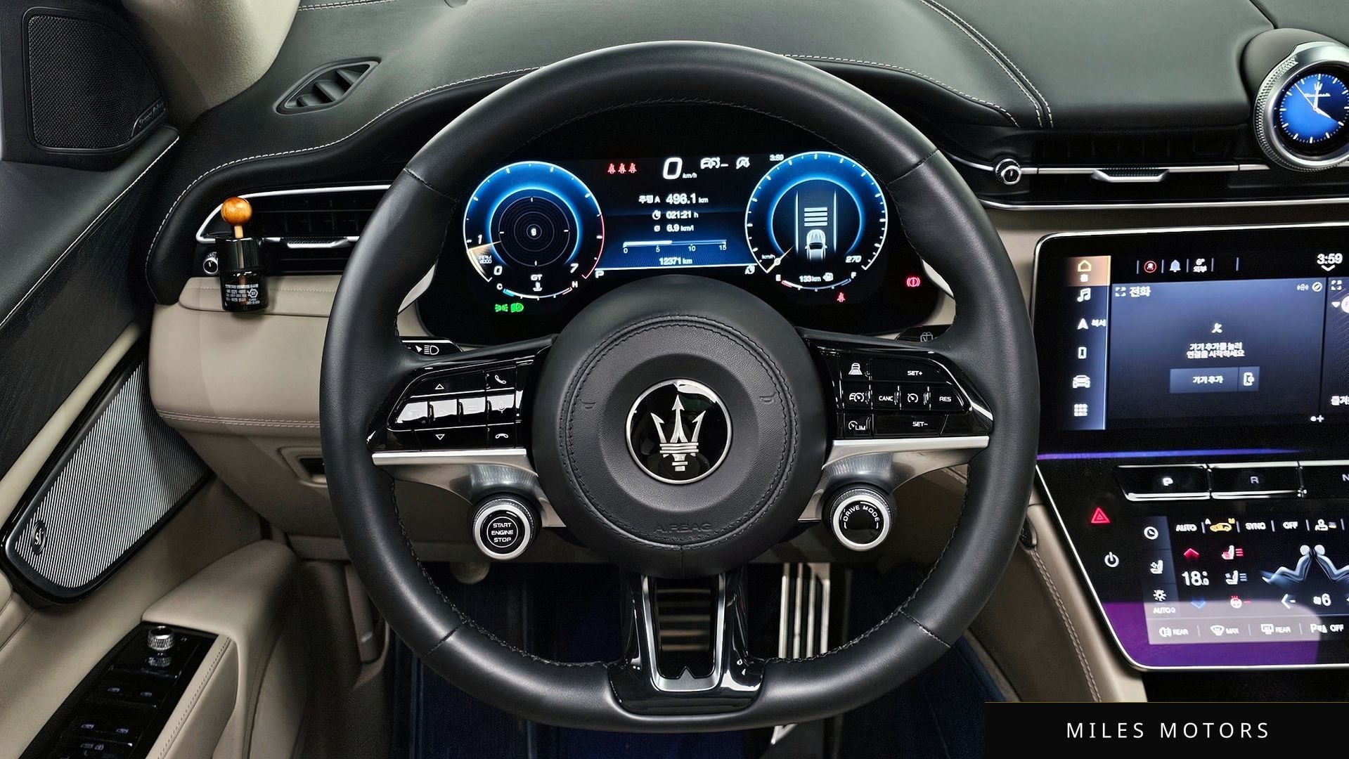 Maserati Grecale 2023 — миниатюра 13