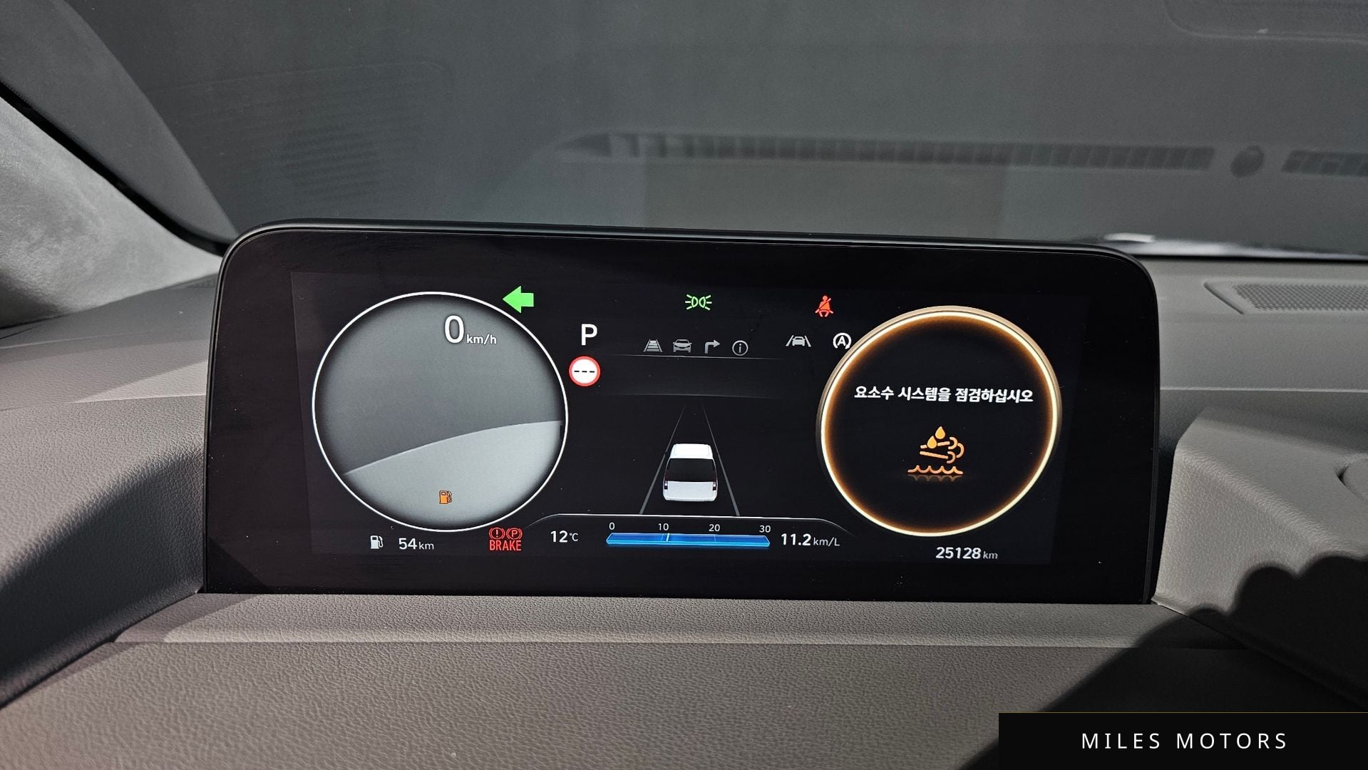 Hyundai Staria 2025 — миниатюра 8