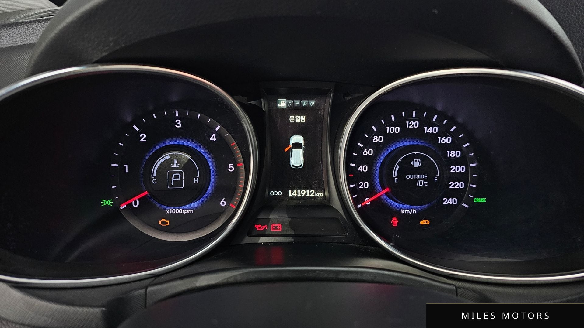 Hyundai Santafe 2015 — миниатюра 8