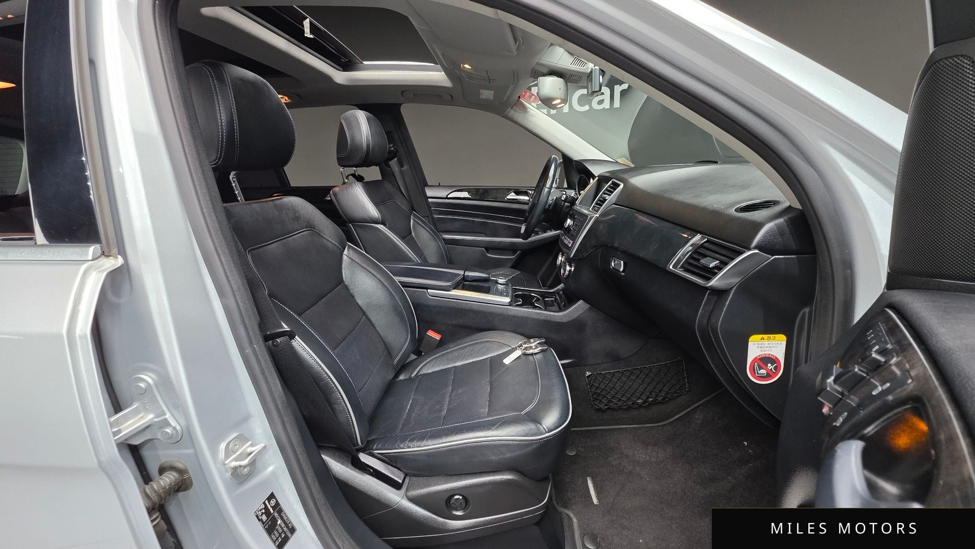 Mercedes-Benz M-Class W166 2012 — миниатюра 10