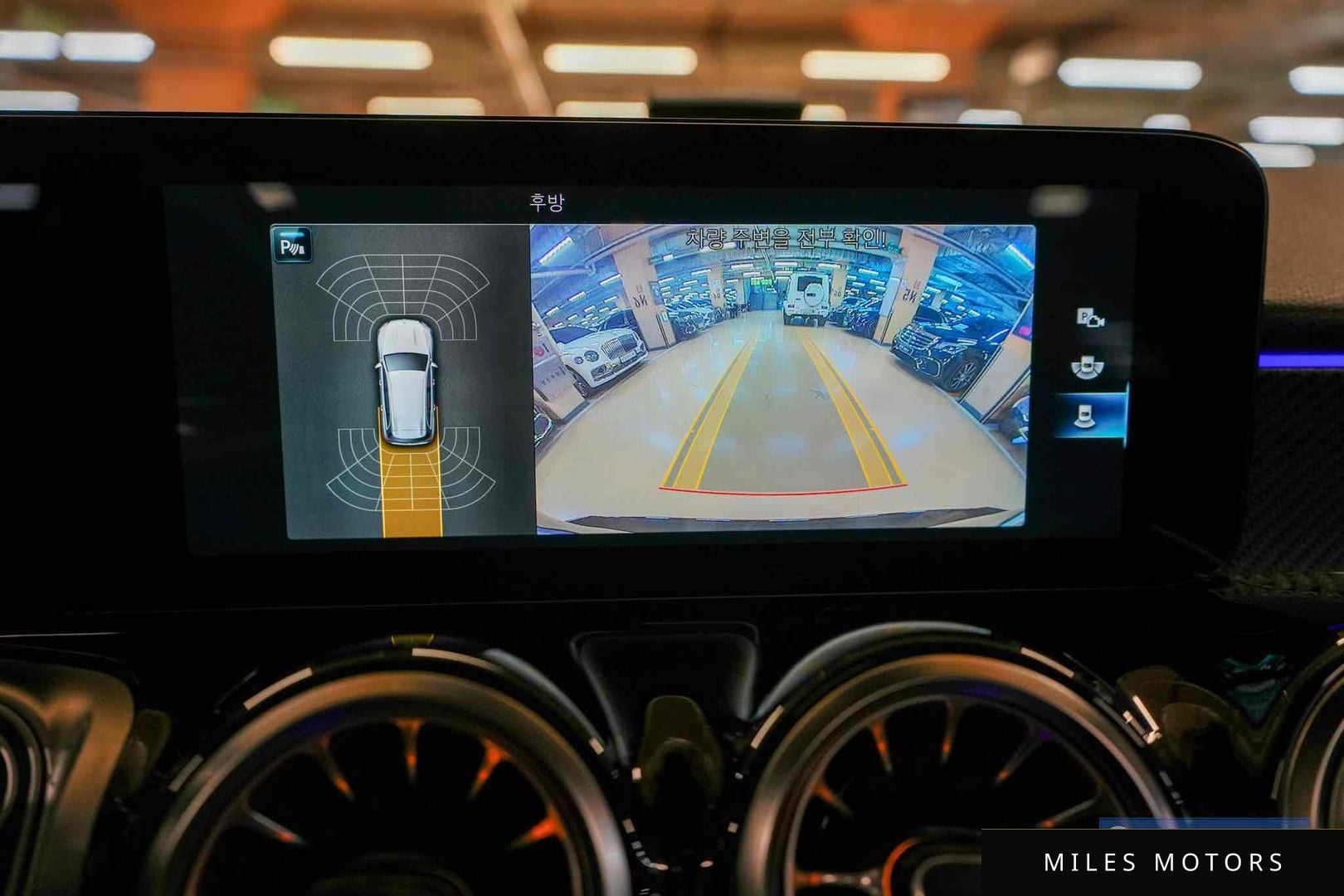 Mercedes-Benz GLB-Class X247 2022 — миниатюра 12