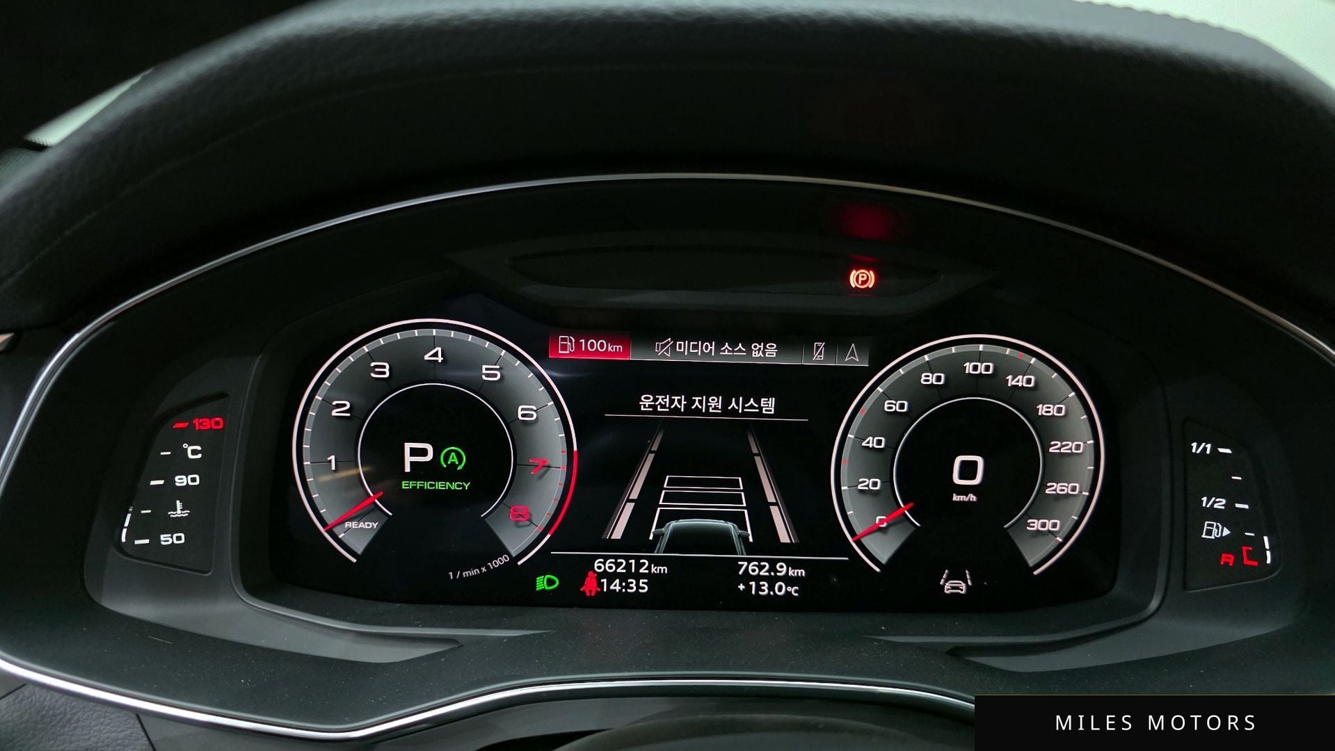 Audi A6 (C8) 2021 — миниатюра 8