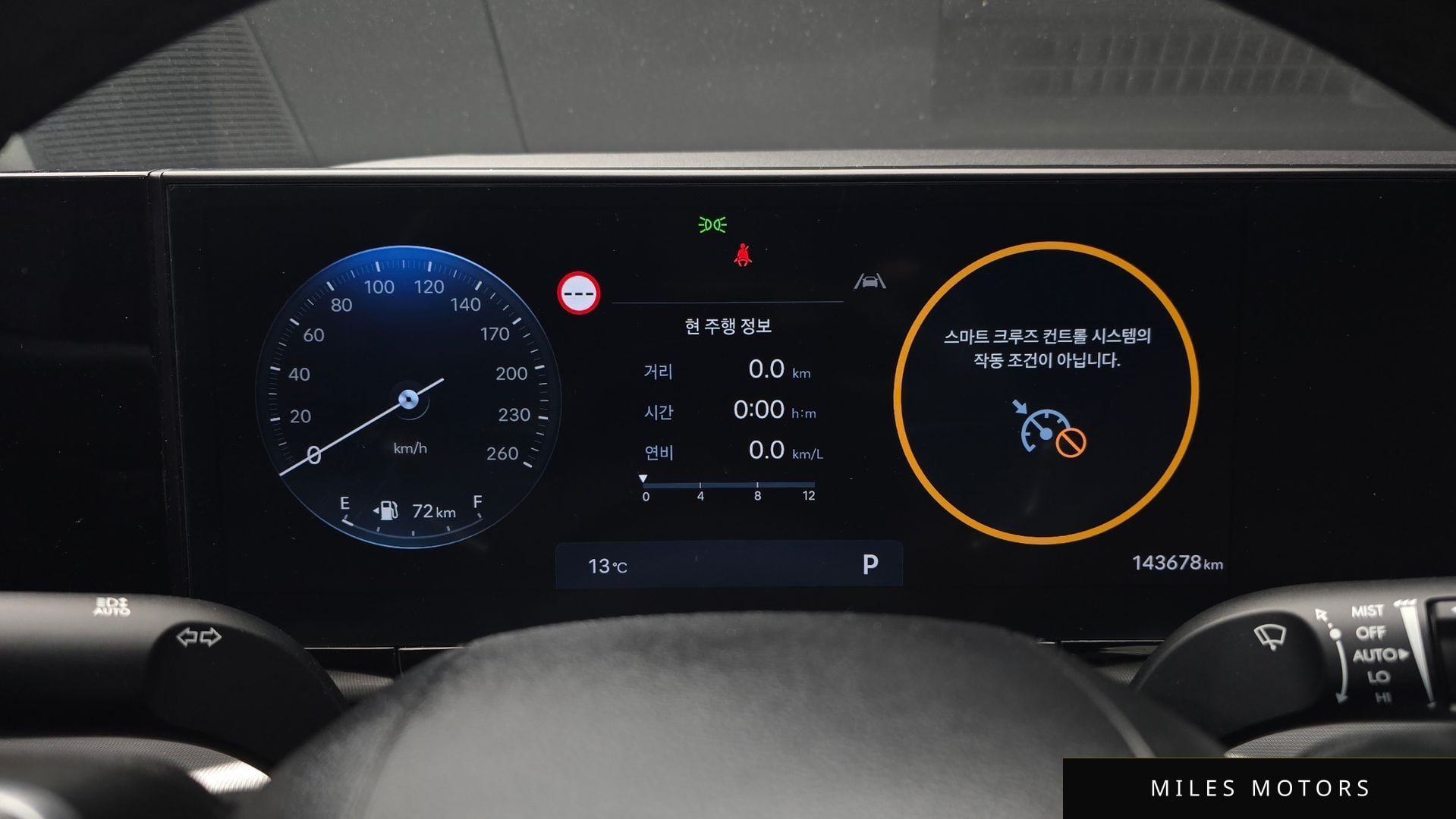 Hyundai Grandeur 2023 — миниатюра 8
