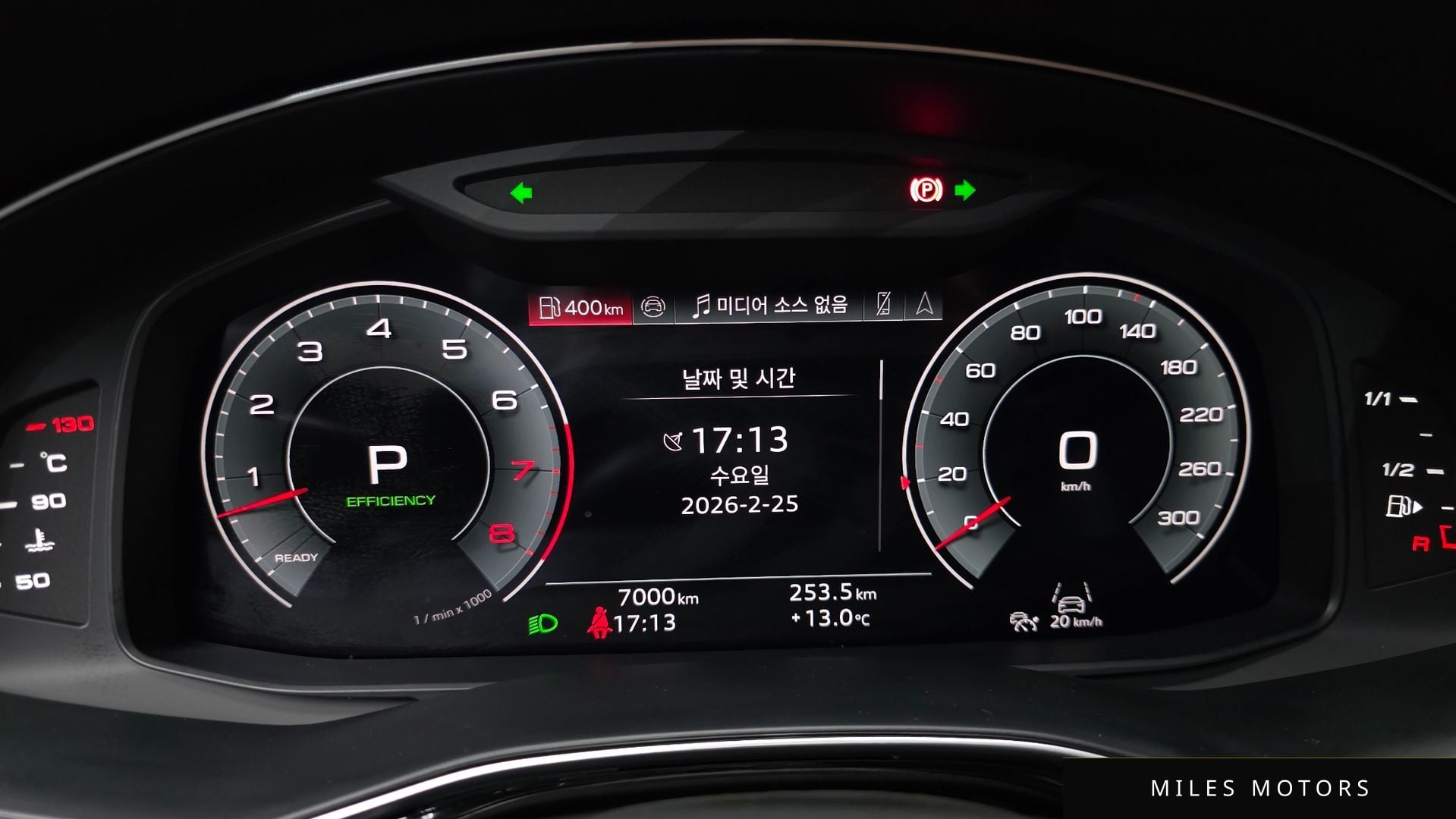 Audi Q7 (4M) 2025 — миниатюра 7