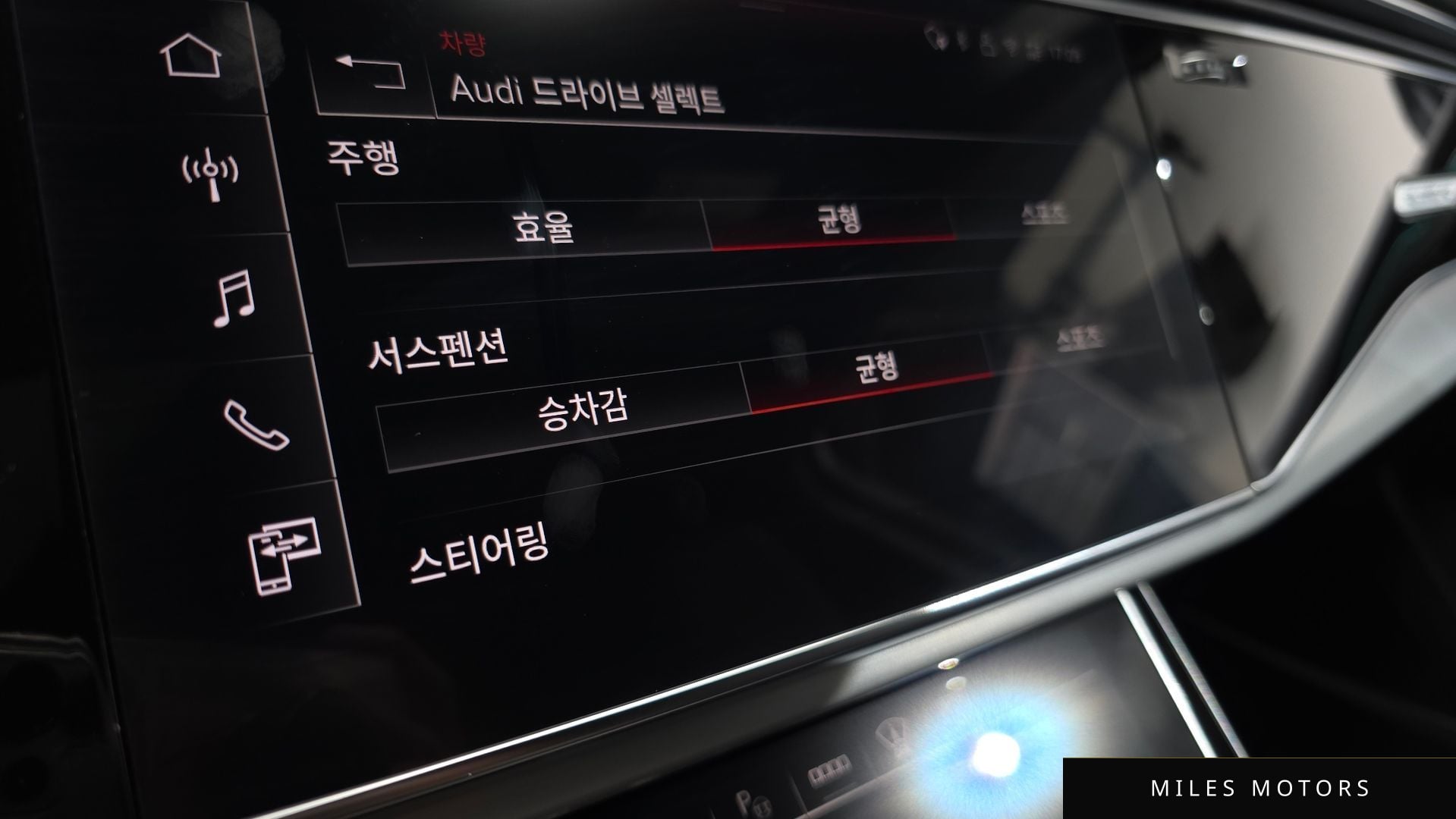 Audi Q7 (4M) 2025 — миниатюра 17