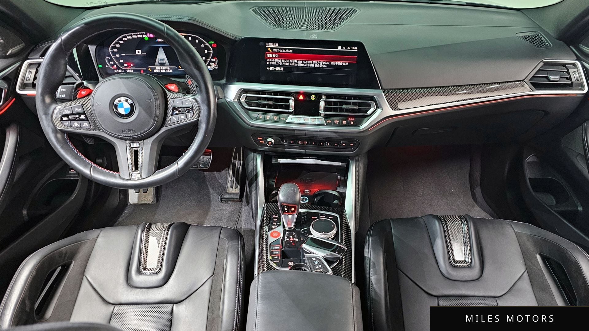 BMW M4 (G82) 2023 — миниатюра 7