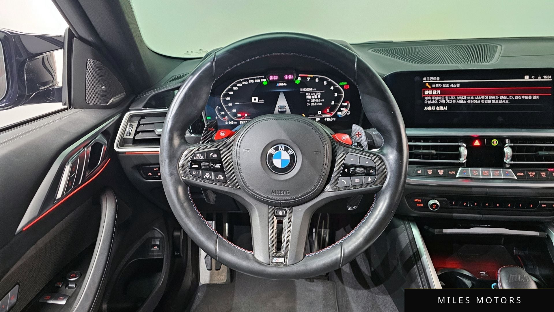BMW M4 (G82) 2023 — миниатюра 13