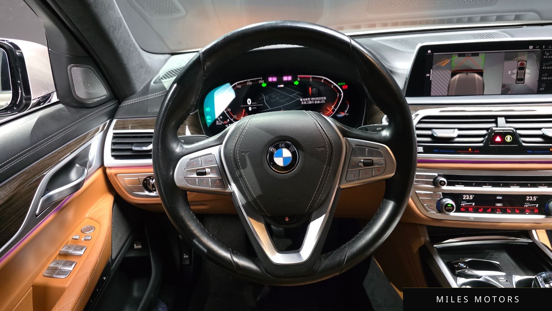 BMW 7시리즈 (G11) 2020 — миниатюра 13