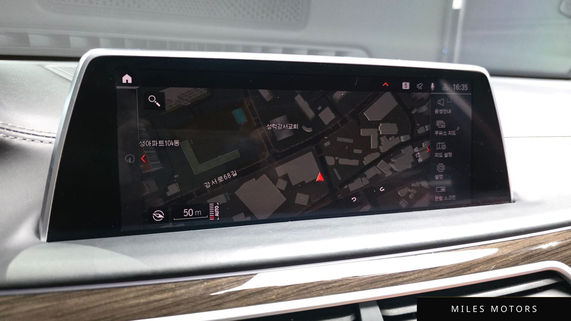 BMW 7시리즈 (G11) 2020 — миниатюра 14