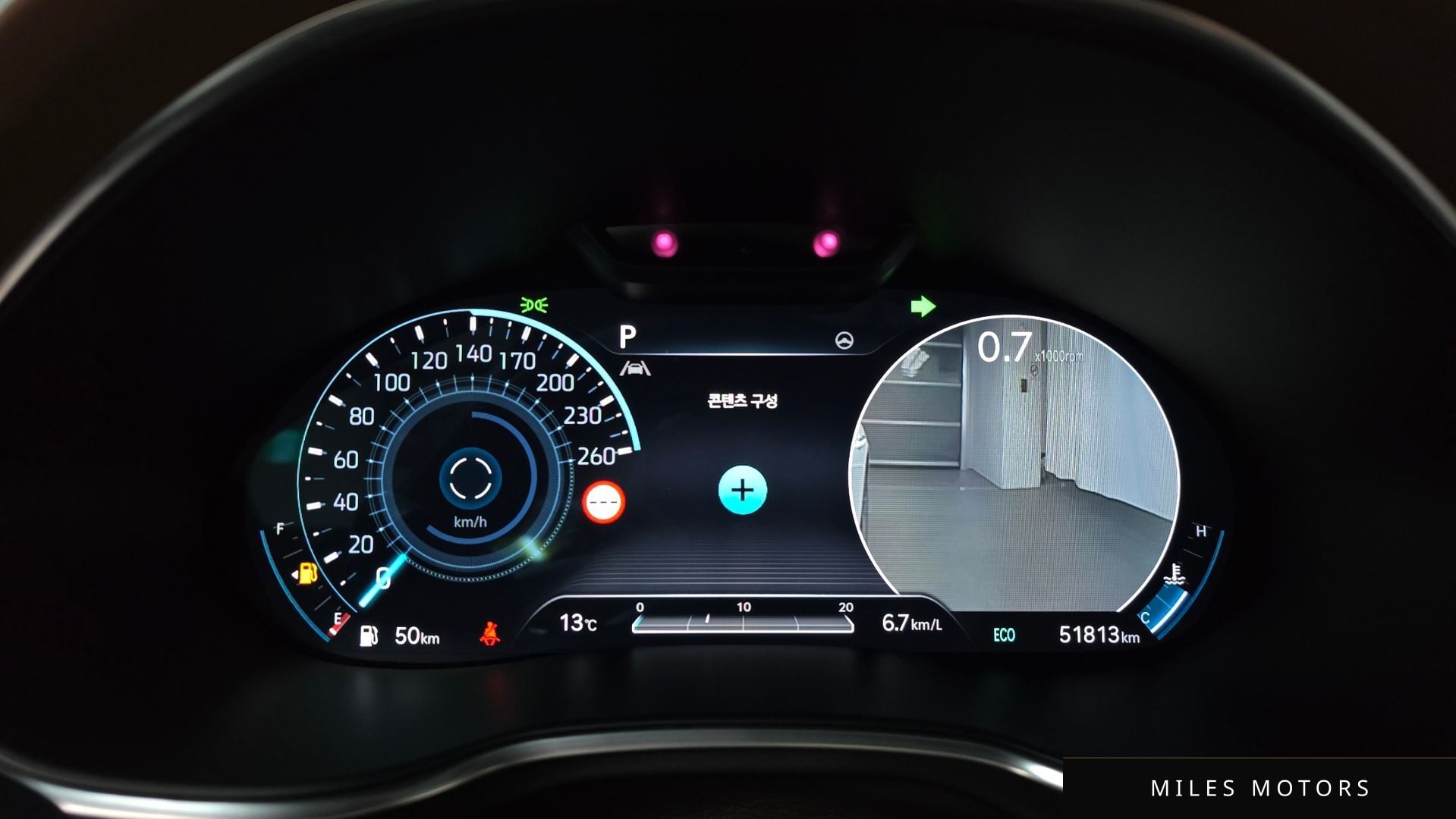 Genesis G80 (RG3) 2023 — миниатюра 8
