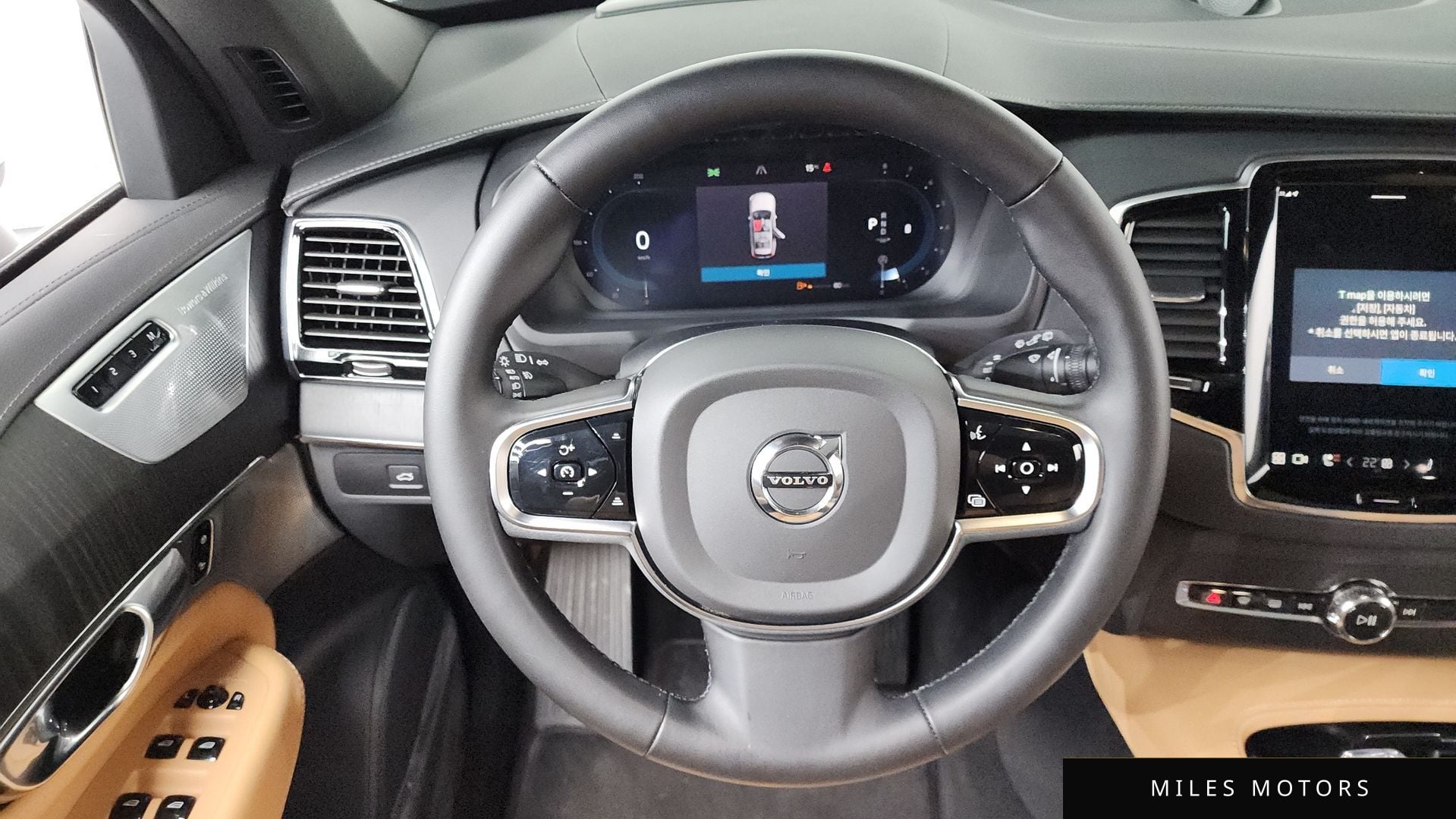 Volvo XC90 2023 — миниатюра 13