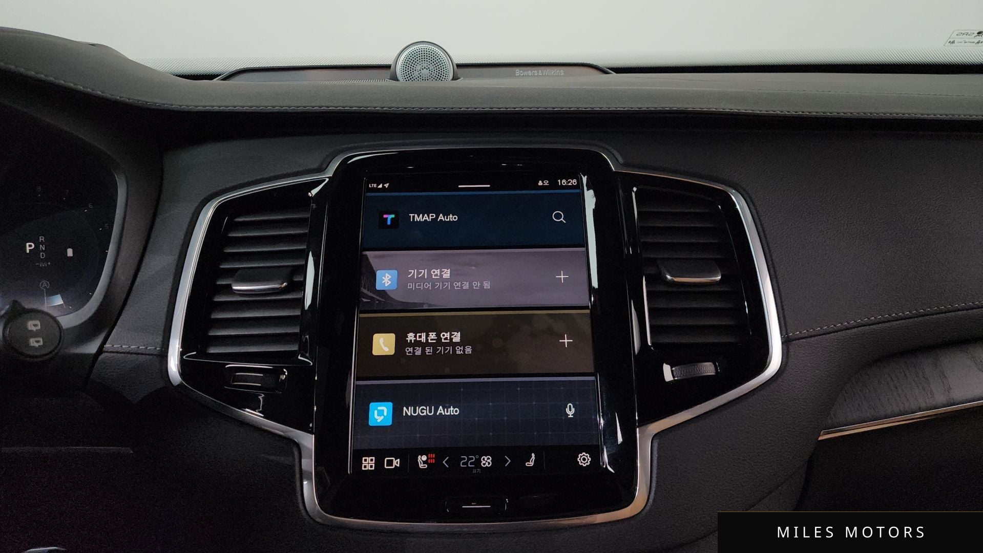 Volvo XC90 2023 — миниатюра 14