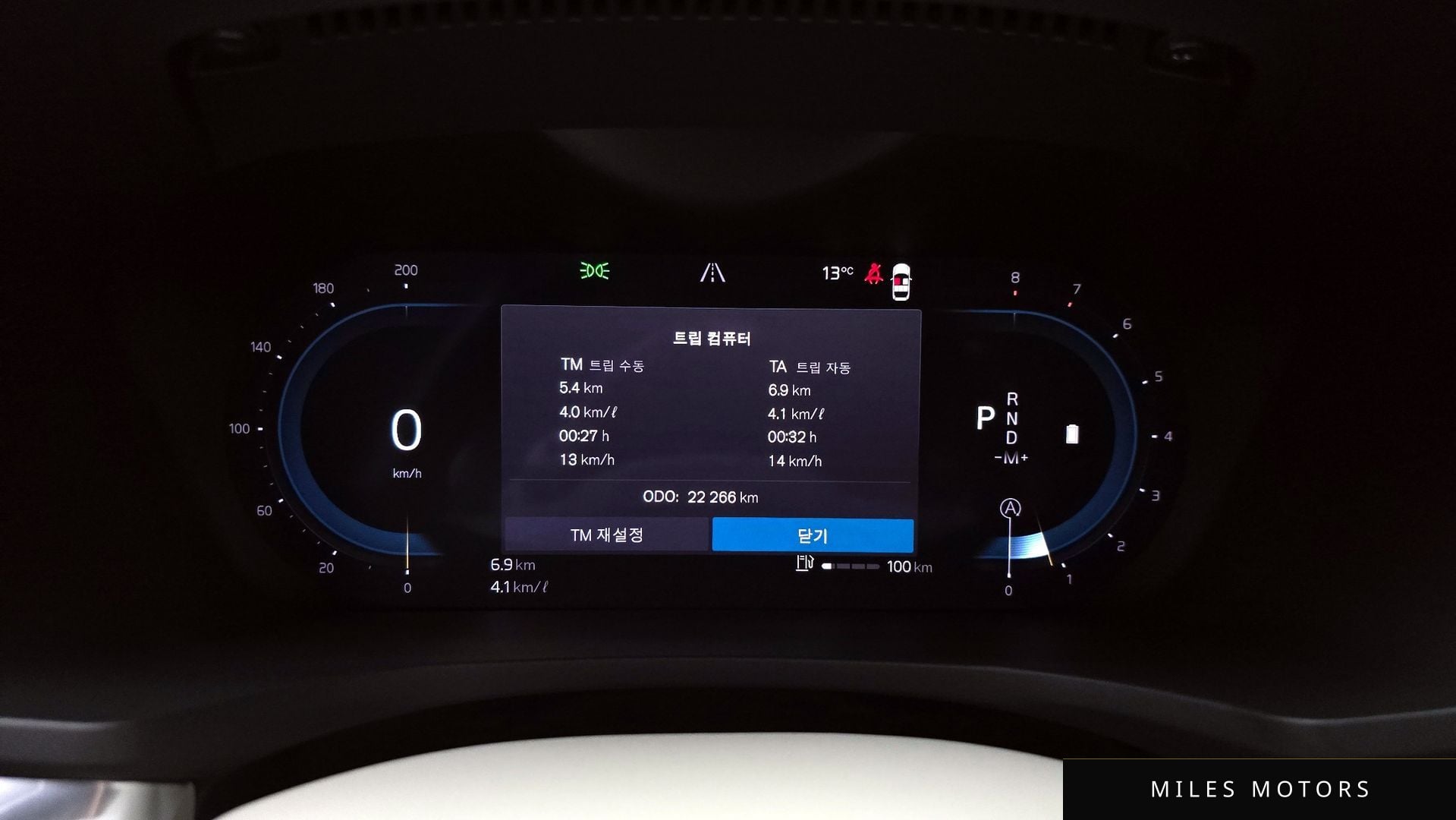 Volvo S60 2024 — миниатюра 8