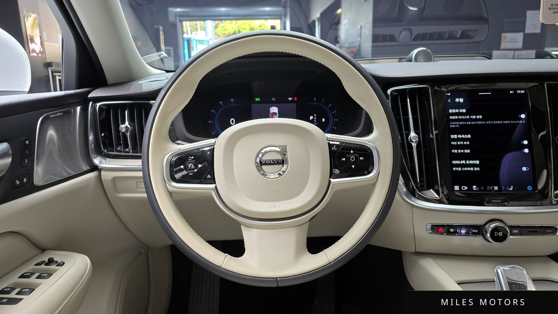 Volvo S60 2024 — миниатюра 13
