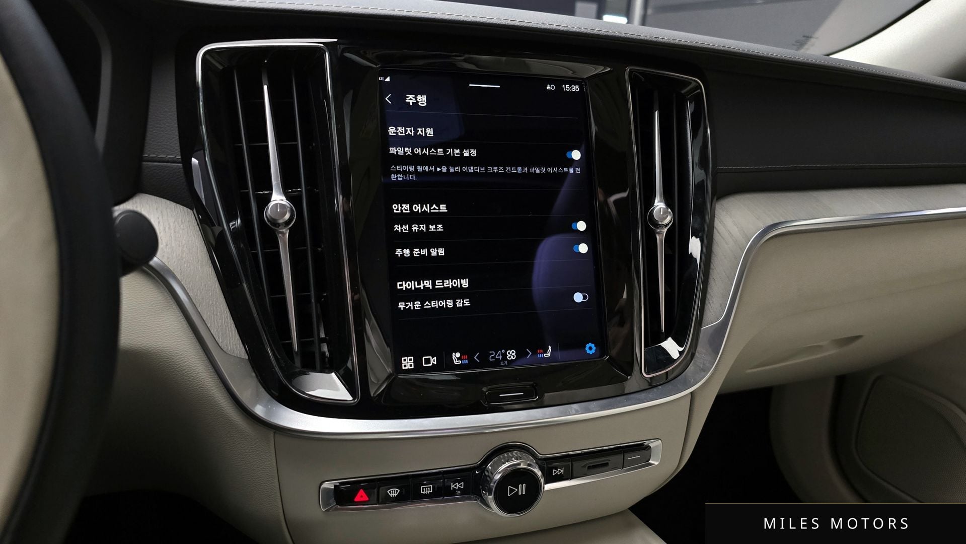 Volvo S60 2024 — миниатюра 15
