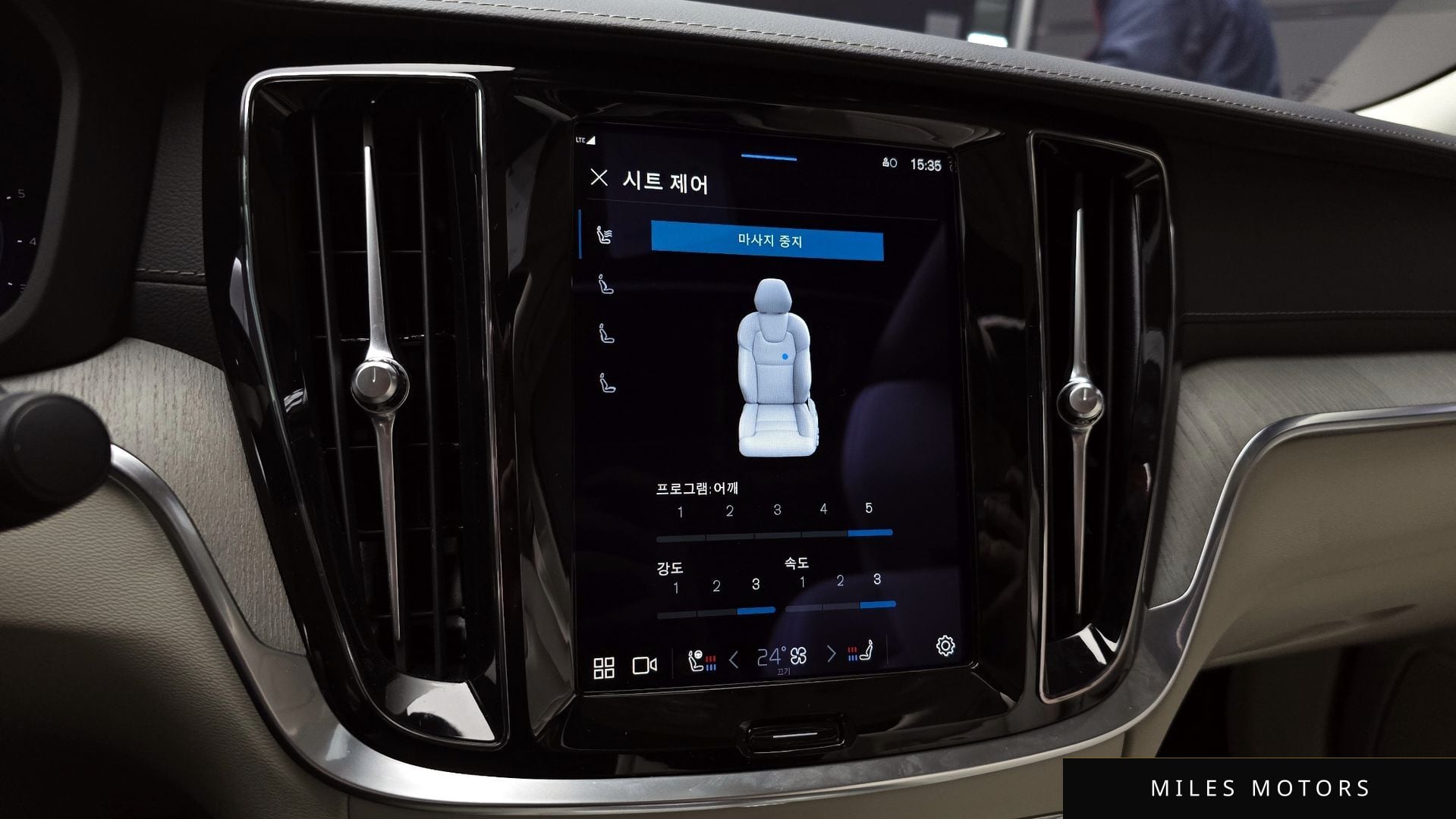 Volvo S60 2024 — миниатюра 16