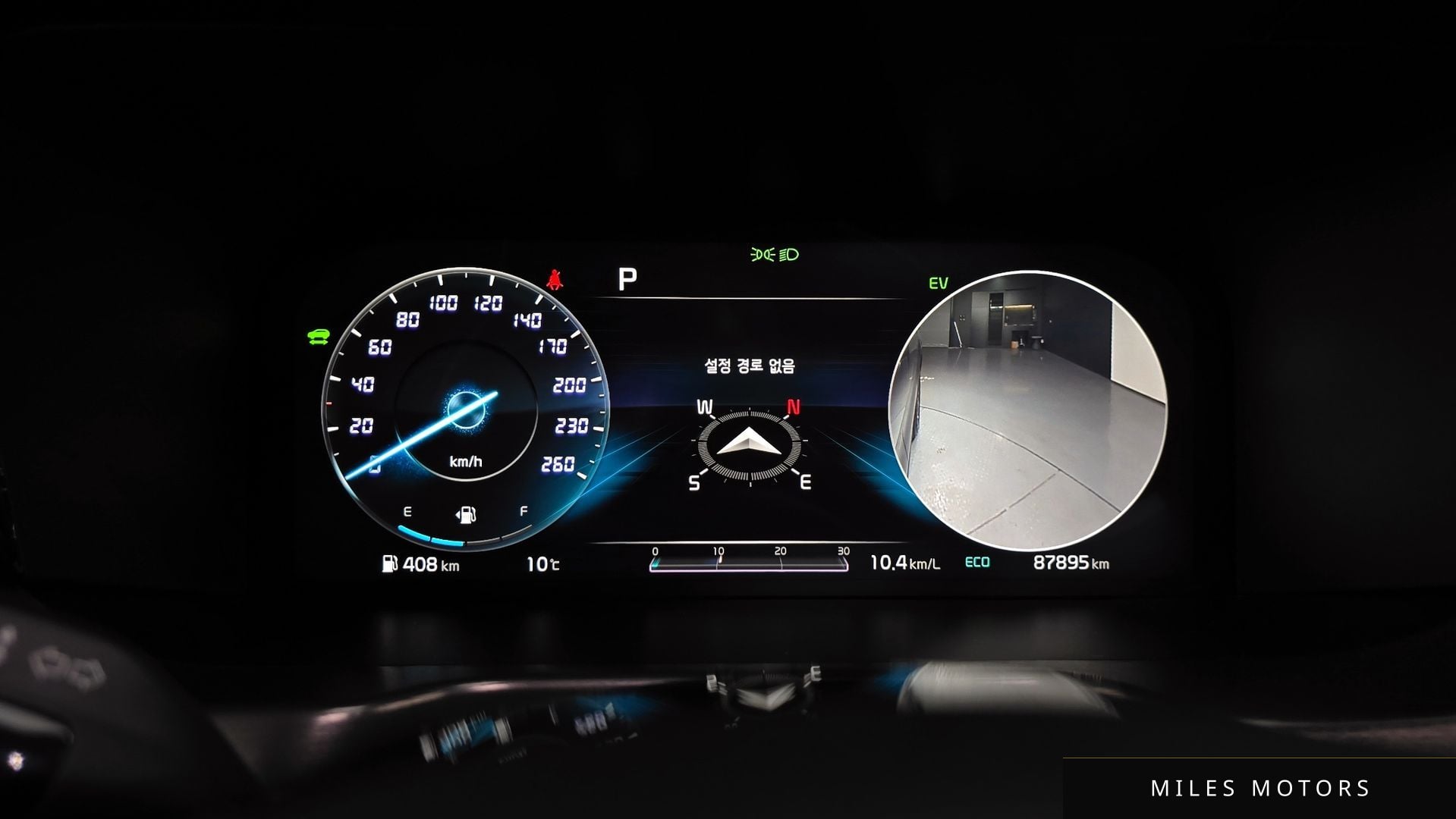 Kia Sorento 2021 — миниатюра 8