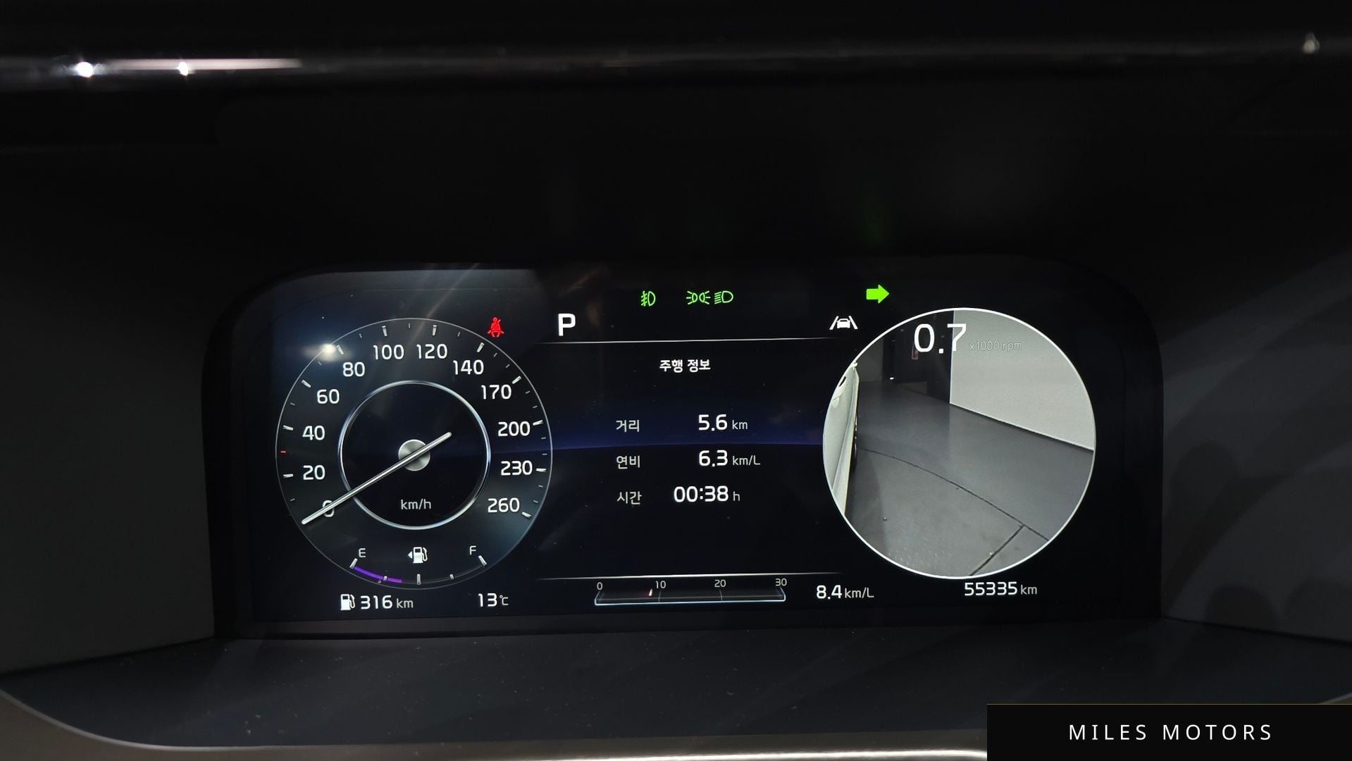 Kia Sorento 2021 — миниатюра 8