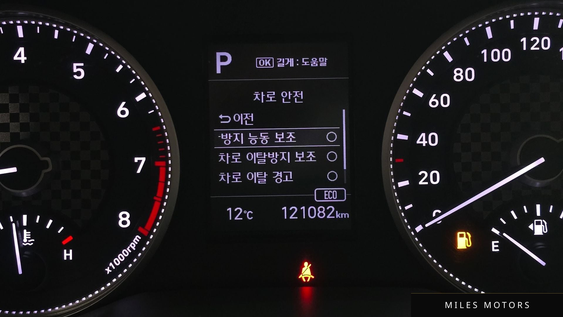 Hyundai 뉴 아반떼 AD 2019 — миниатюра 17