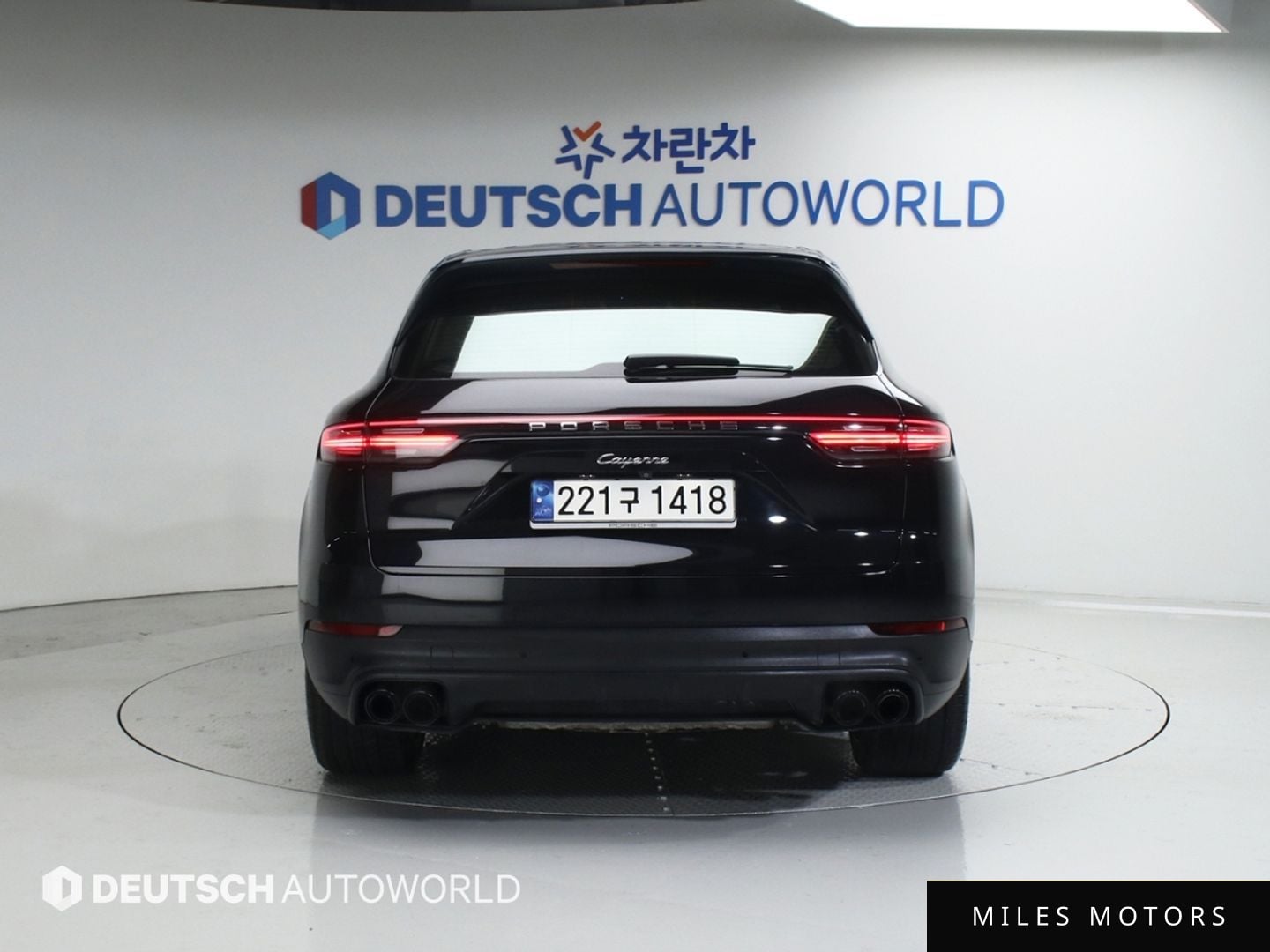 Porsche Cayenne 2019 — миниатюра 4