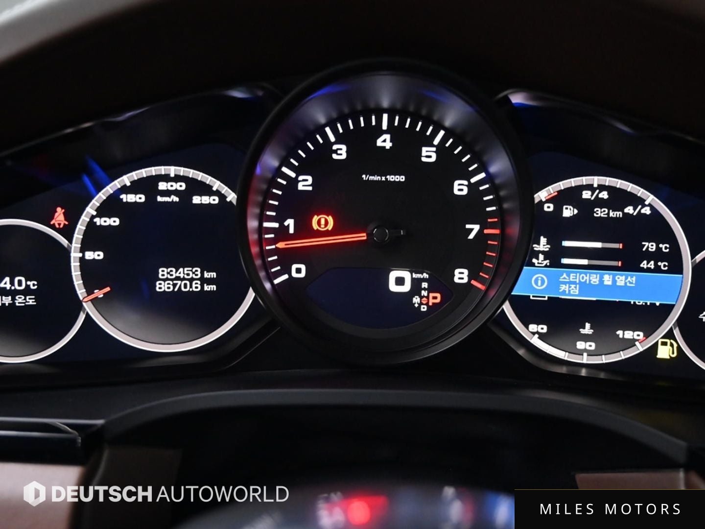 Porsche Cayenne 2019 — миниатюра 8
