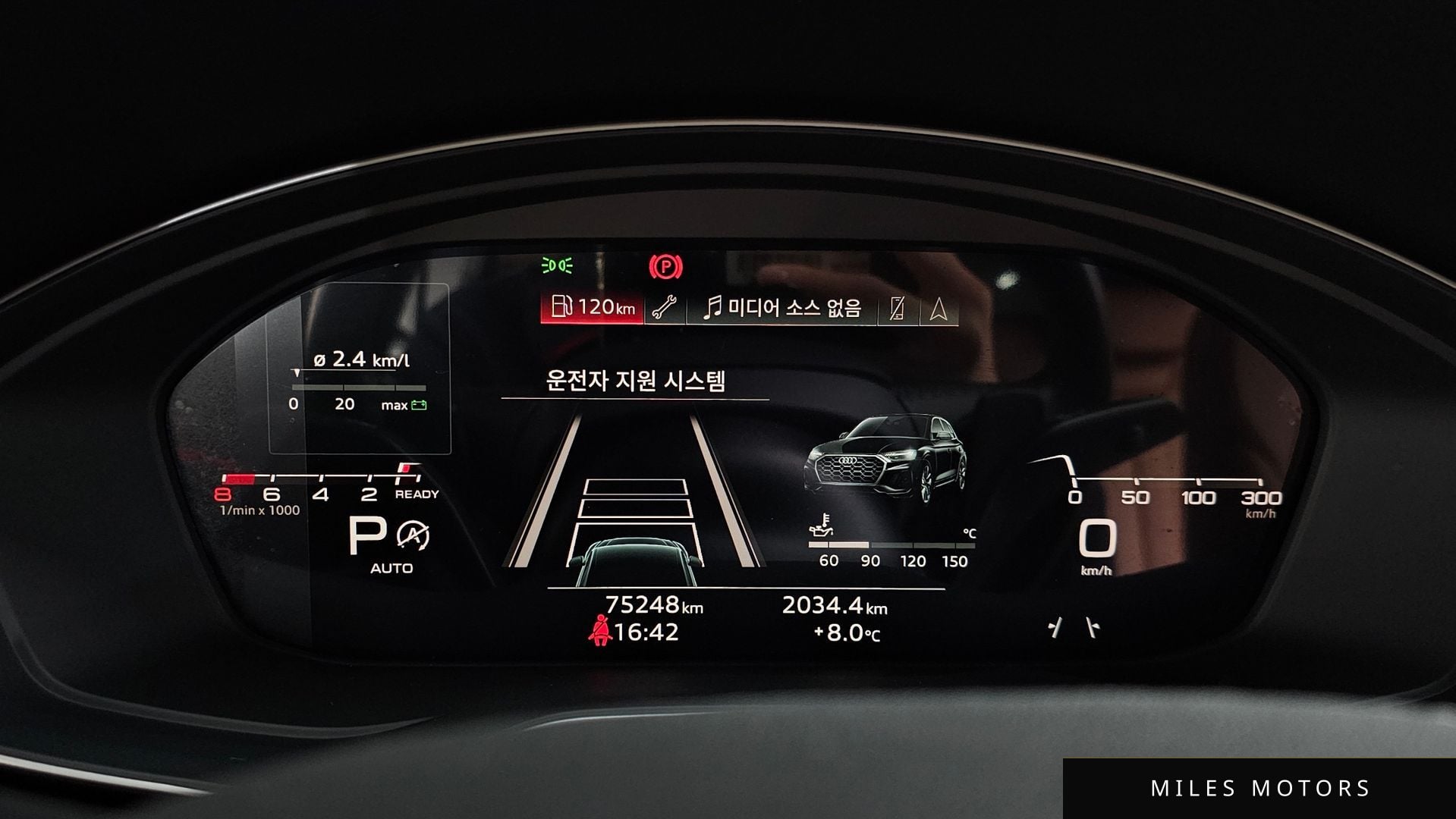 Audi Q5 (FY) 2021 — миниатюра 7